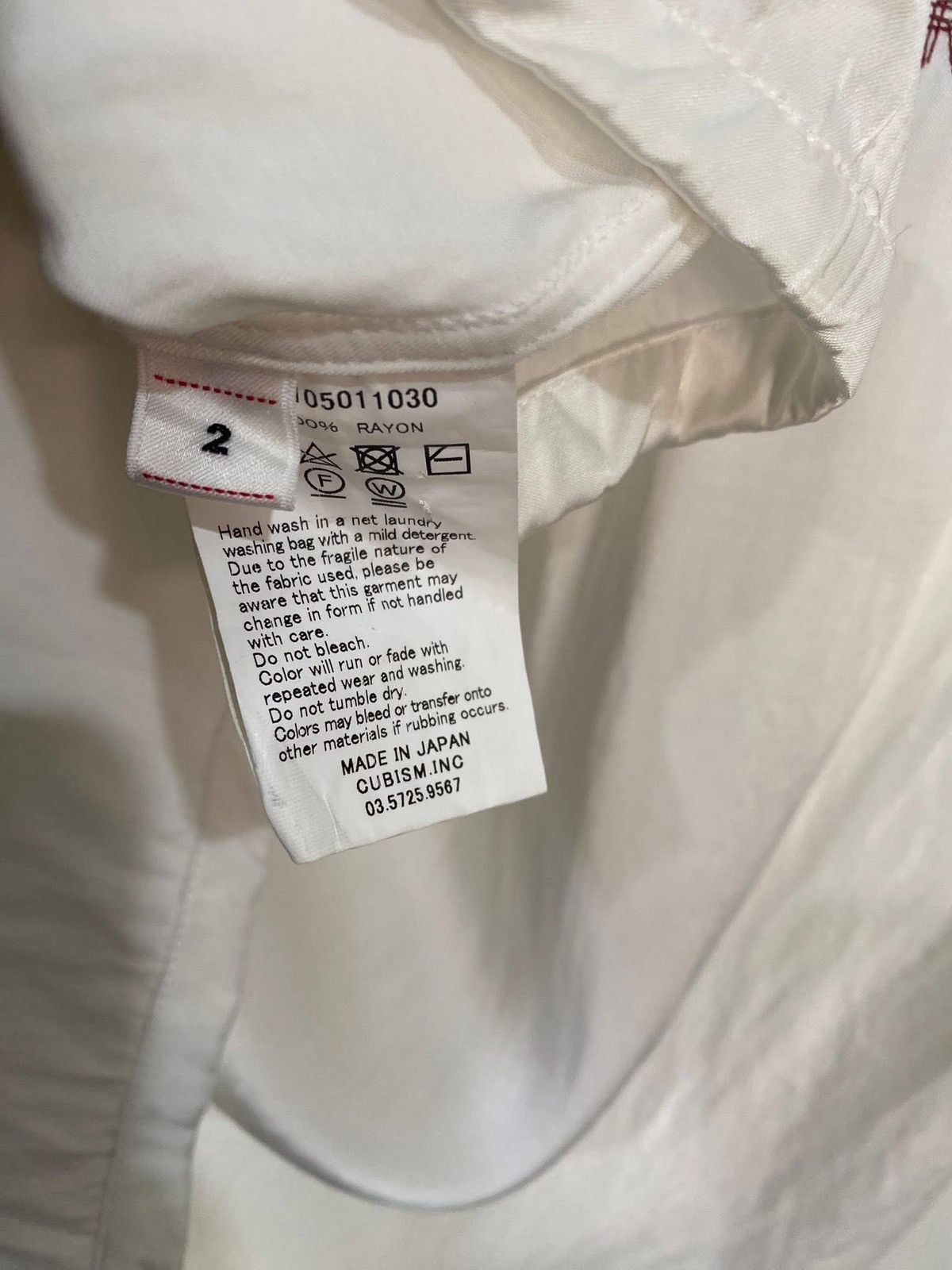 Visvim SS2017 Visvim Irving Camp-Collar "PEERLESS" Satin Shirt Size US M / EU 48-50 / 2 - 12 Thumbnail