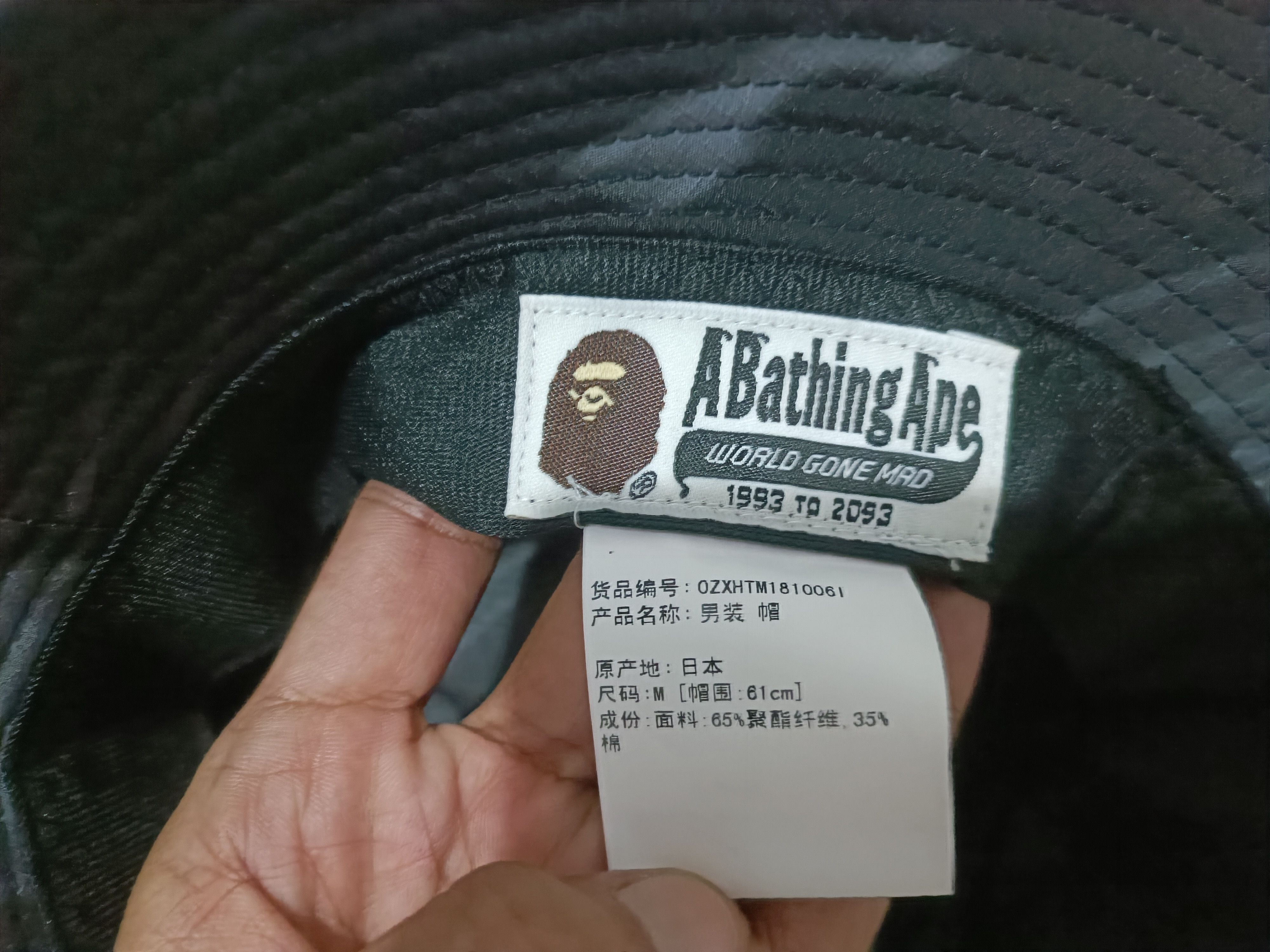 Bape ♦️Bape Stroke Camo Pocket Bucket Hat Size ONE SIZE - 2 Thumbnail