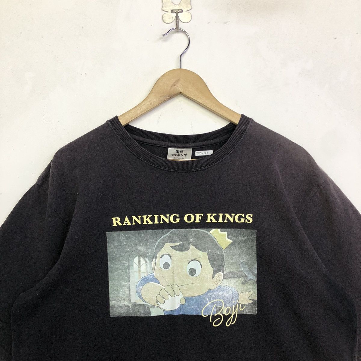 Anime Ranking of Kings Bojji Graphic Anime Tshirt Size US L / EU 52-54 / 3 - 2 Thumbnail