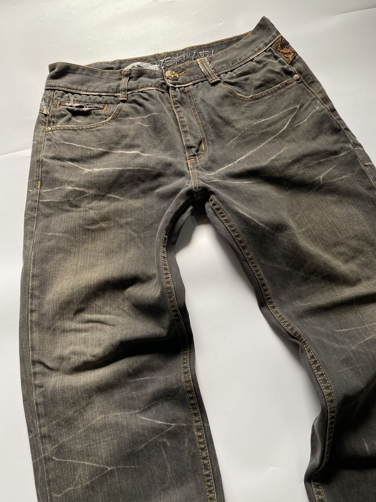 Hysteric Glamour Big train wash japanese brand vkei style Size US 34 / EU 50 - 3 Thumbnail