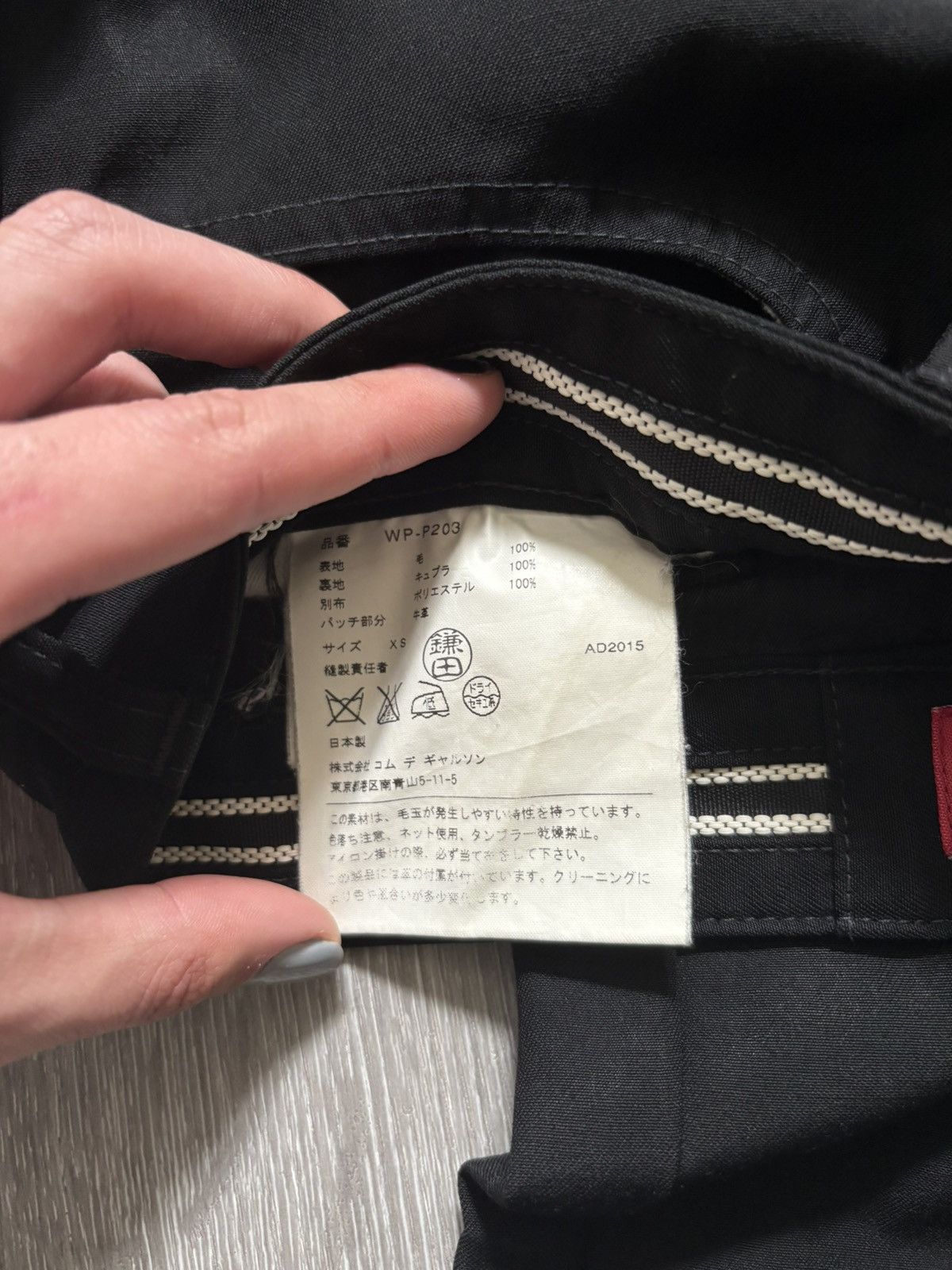Junya Watanabe × Levi's Junya watanabe Levi’s pants Size US 30 / EU 46 - 4 Thumbnail
