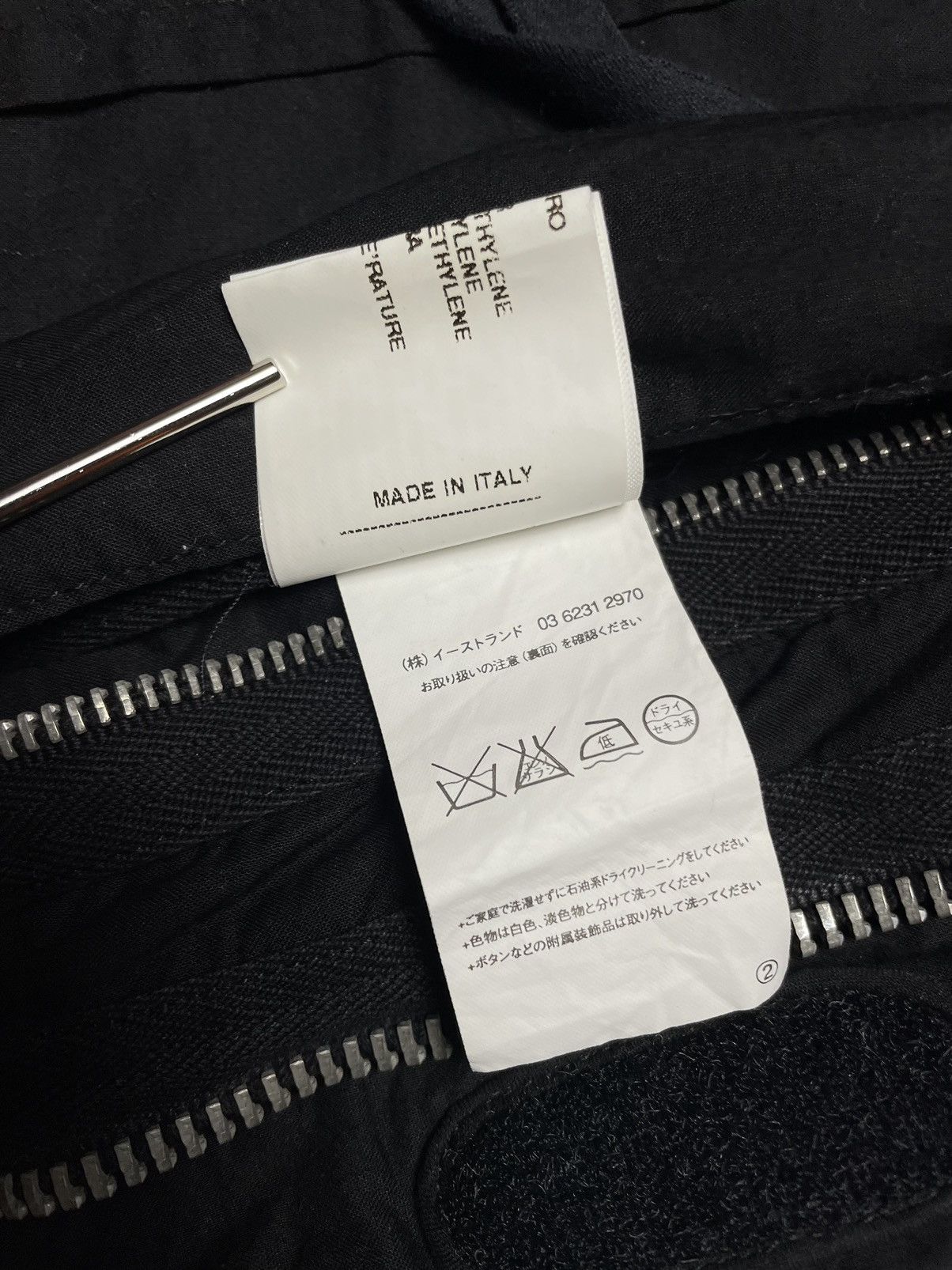 Rick Owens Rick Owens SS08 Creatch M65 Jacket Size US M / EU 48-50 / 2 - 9 Thumbnail