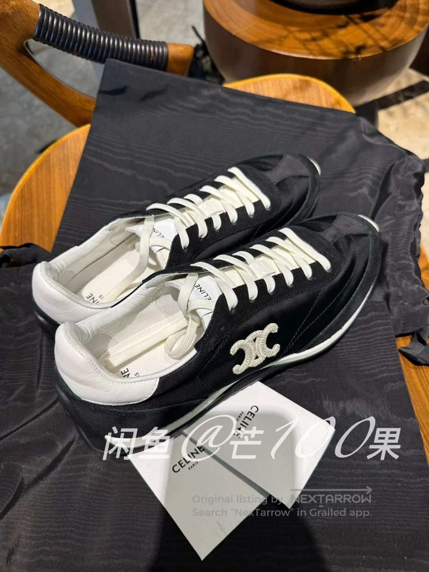 Celine Celine Classic Logo Black Suede Casual Shoes. Size US 11 / EU 44 - 8 Thumbnail