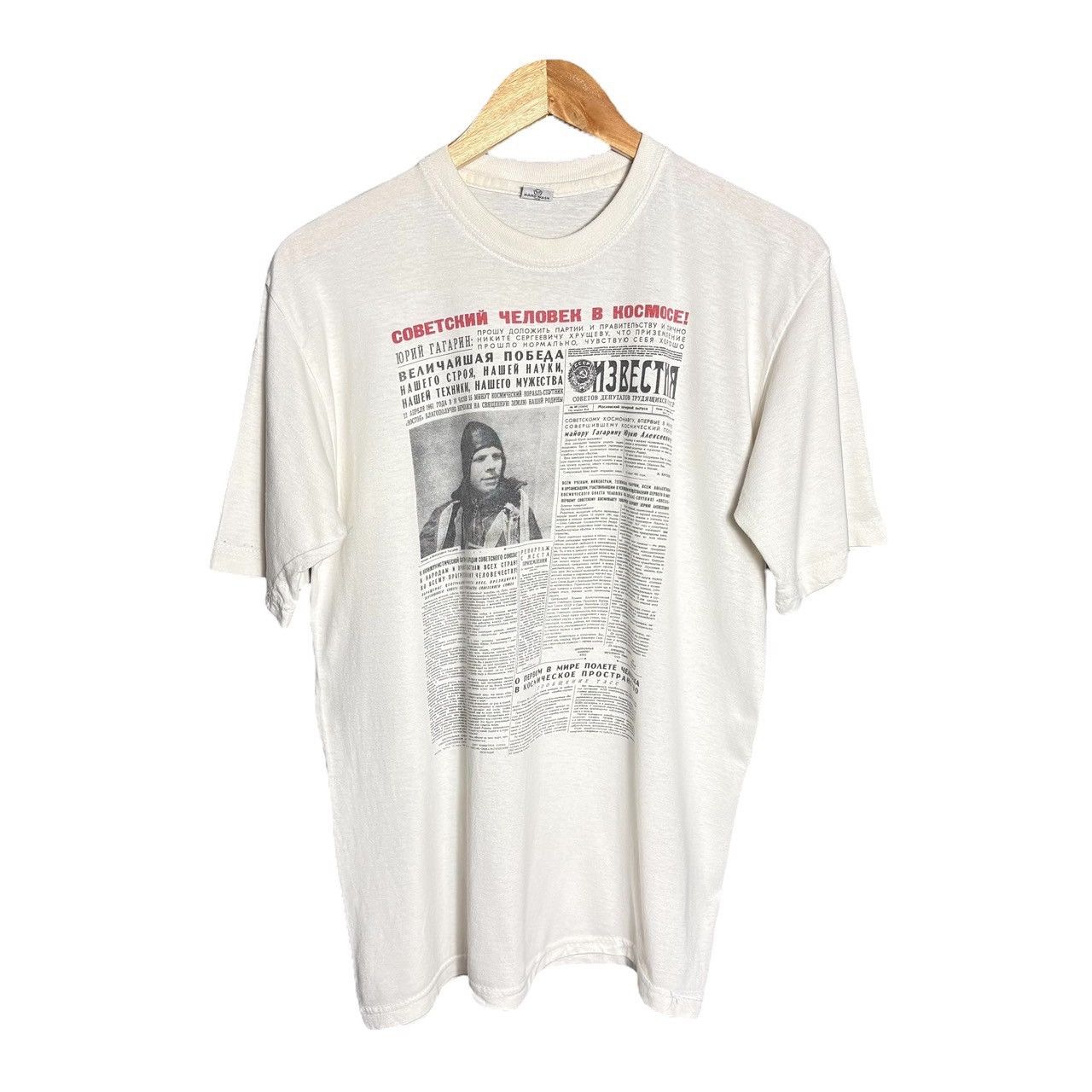Vintage Yuri Gagarin Cccp Military News Graphic T-Shirt