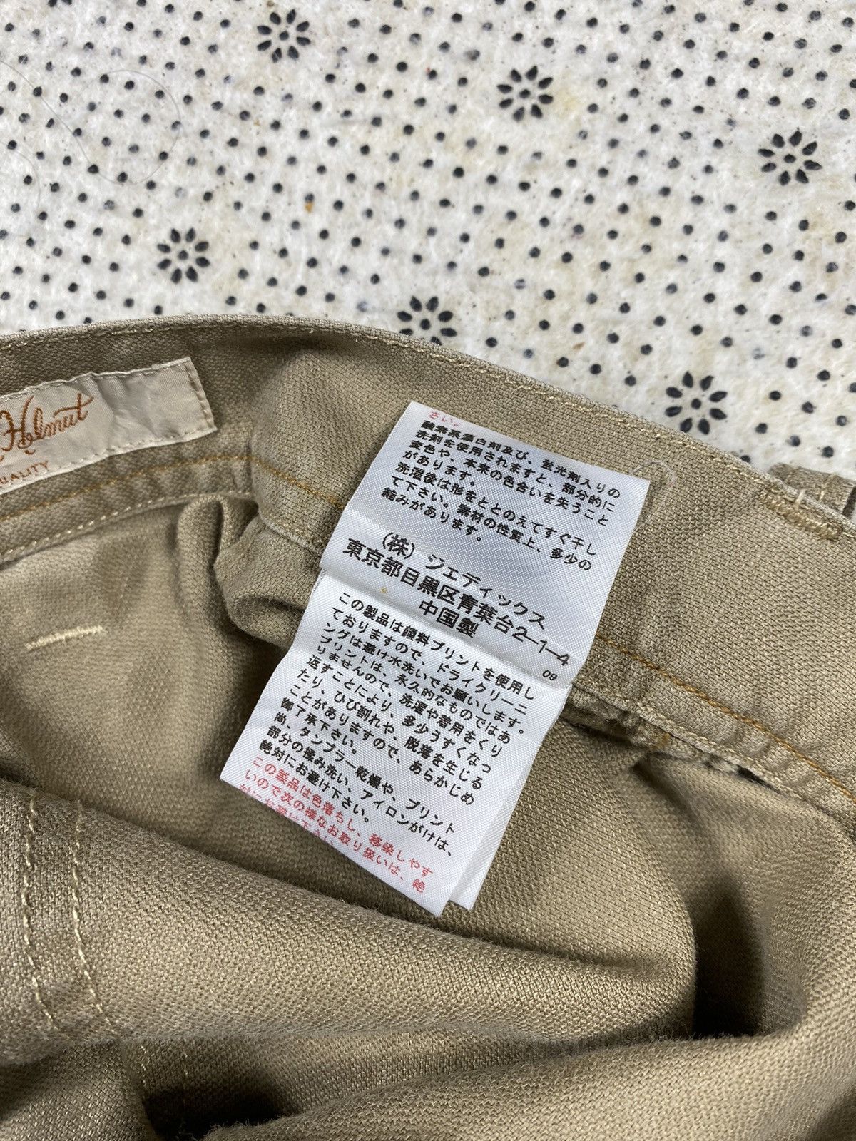 Karl Helmut Capenter Pant By Karl Helmut Size US 32 / EU 48 - 10 Thumbnail