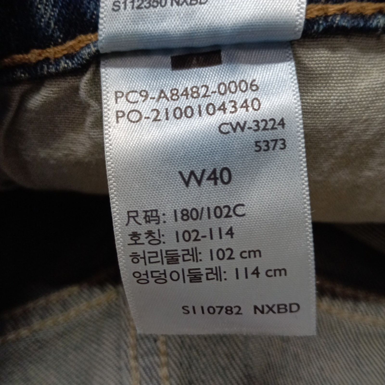 Levi's Levi Strauss Shorts Men's 40 Blue Classic Comfort Relaxed Size US 40 / EU 56 - 4 Thumbnail