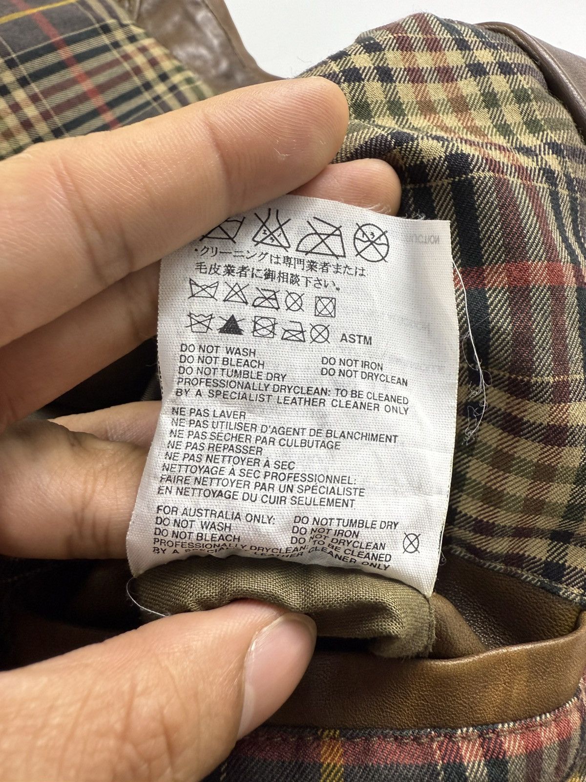 Jil Sander x Raf Simons Zip Leather Jacket