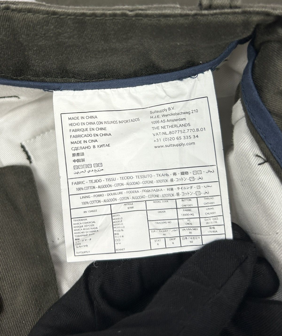 Designer × Suitsupply SUITSUPPLY Denim Goods Bennet Trousers W30 Chino Pants Khaki Size US 30 / EU 46 - 9 Thumbnail