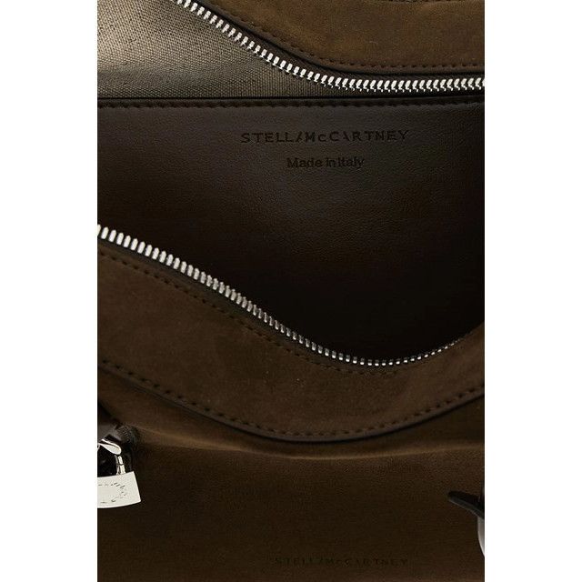 Stella McCartney STELLA MCCARTNEY Ryder Brown Shoulder Bag New & Authentic Size ONE SIZE - 4 Thumbnail
