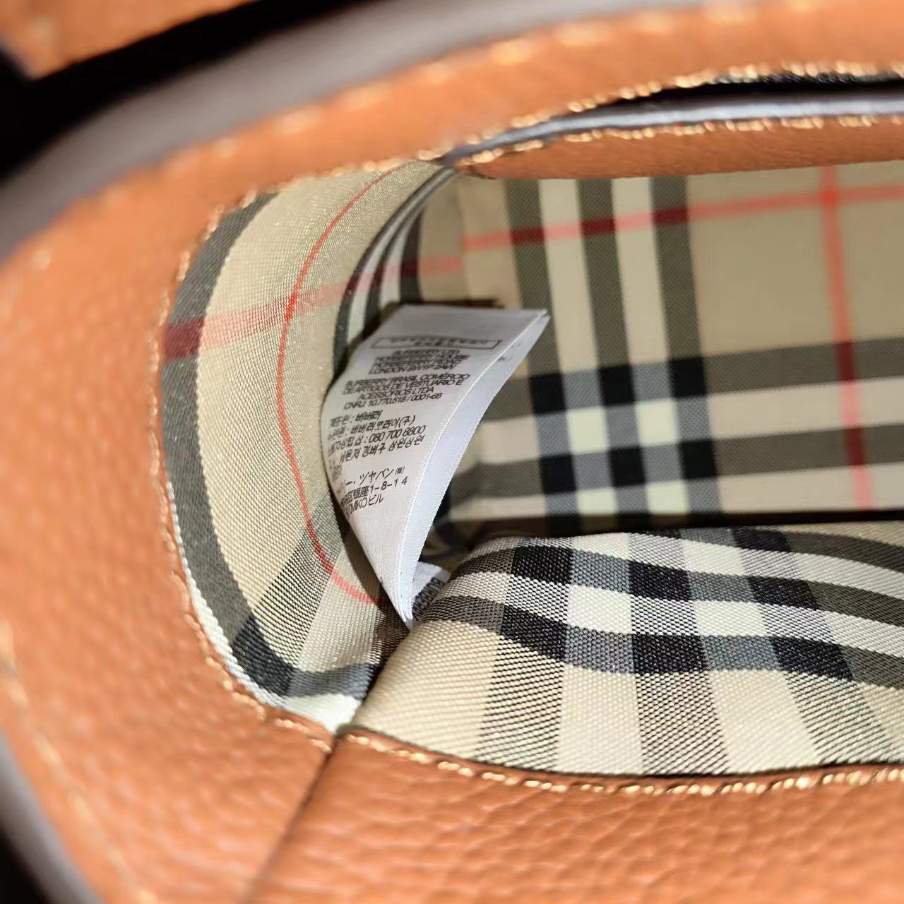 Burberry Burberry Note Bag in Brown Size ONE SIZE - 4 Thumbnail