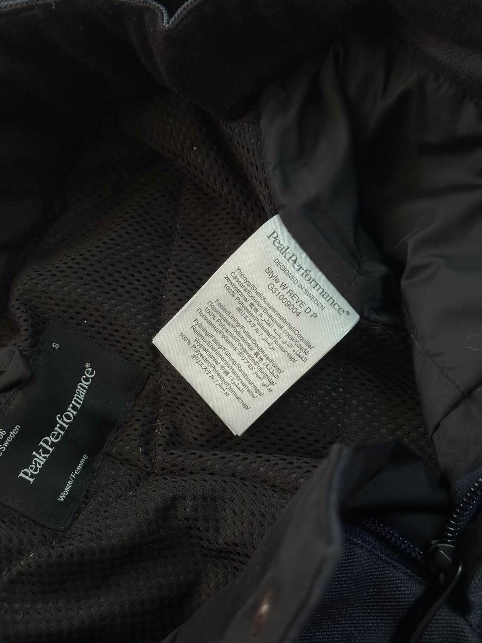 Peak Performance Peak Performance Gore-Tex Women Ski Pants Black Size S Size 32" / US 10 / IT 46 - 7 Thumbnail