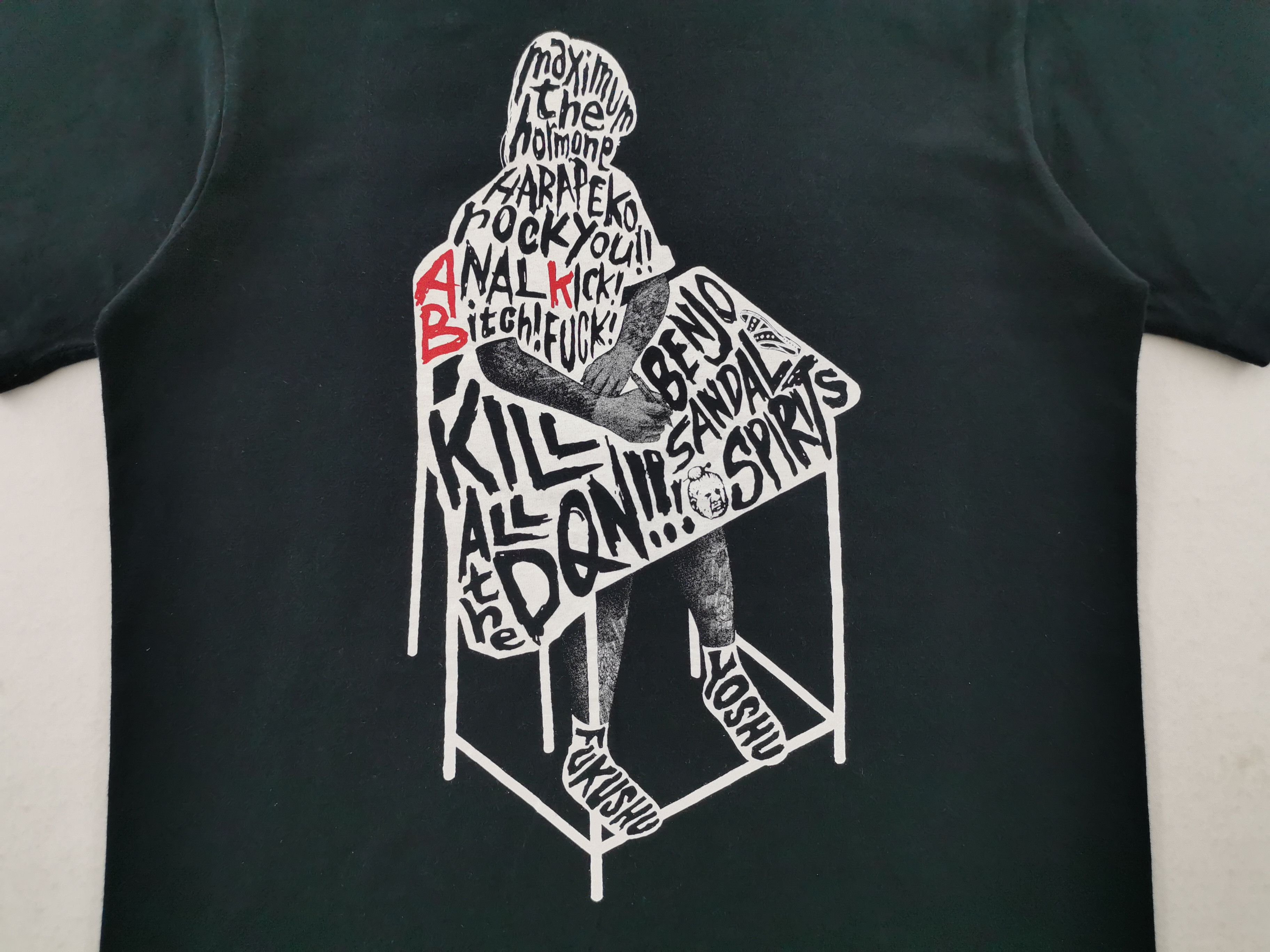 Band Tees Vintage Maximum the Hormone Yoshu Fukushu Tee T Shirt Size M Size US M / EU 48-50 / 2 - 4 Thumbnail