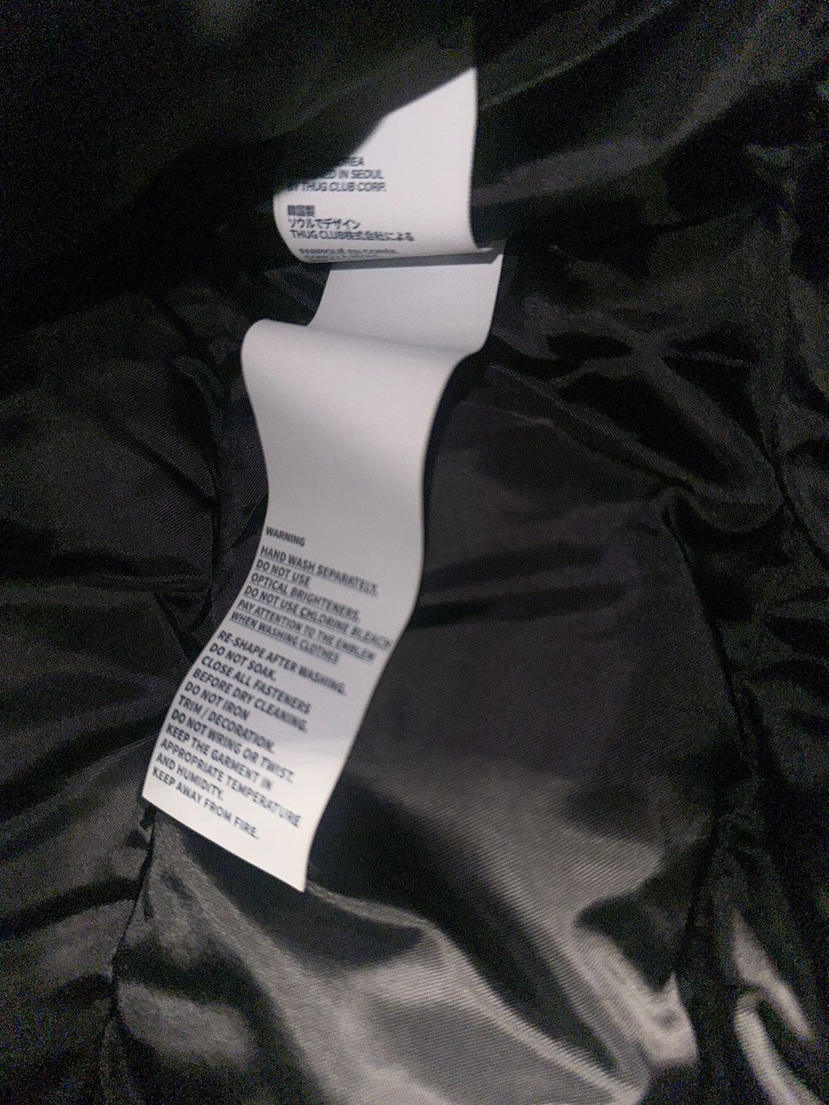 Thug Club Thug Club Armor Down Jacket Size US XL / EU 56 / 4 - 7 Thumbnail
