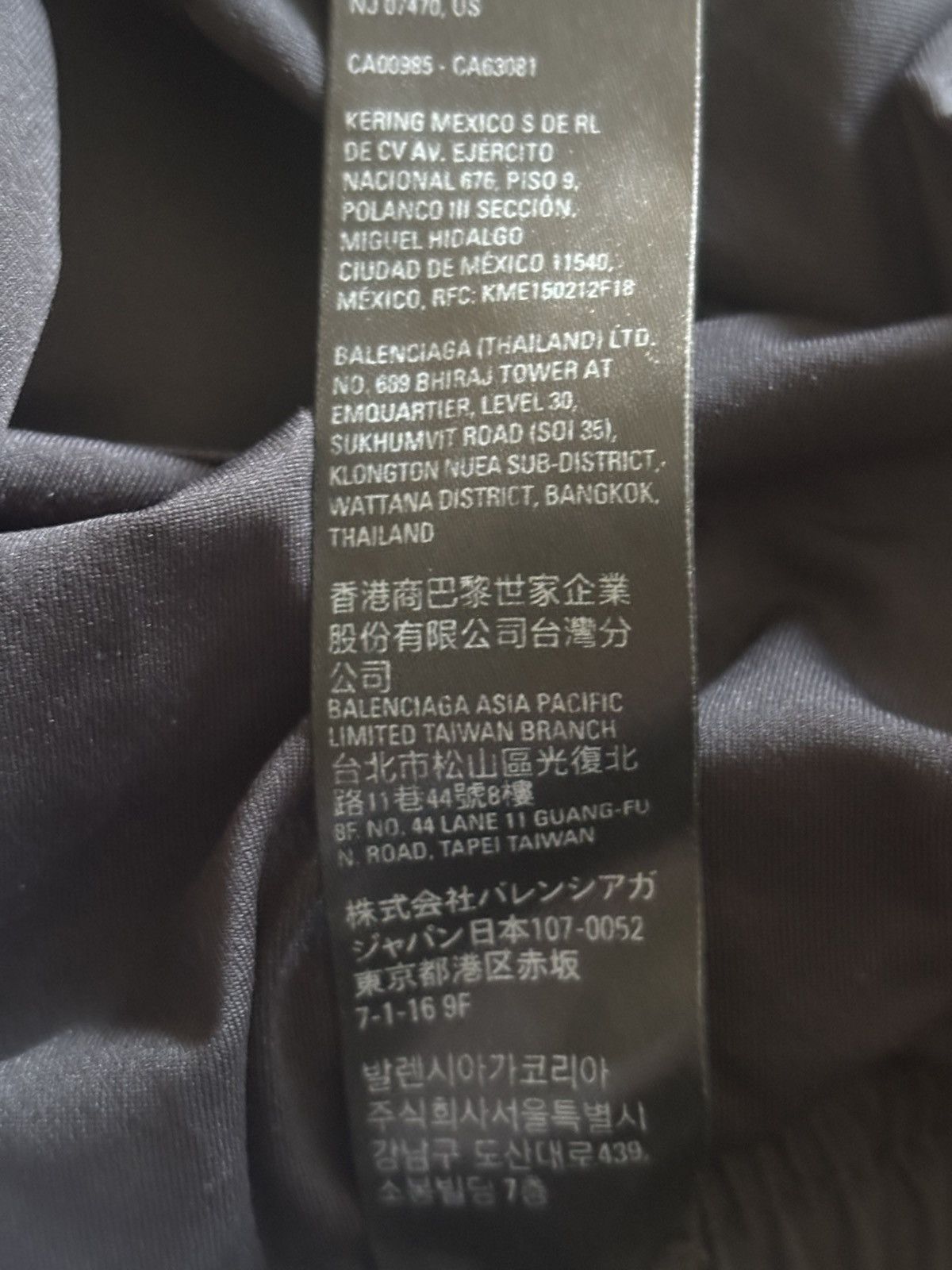 Adidas × Balenciaga BALENCIAGA ADIDAS SWIM SHORTS Size US 34 / EU 50 - 13 Thumbnail