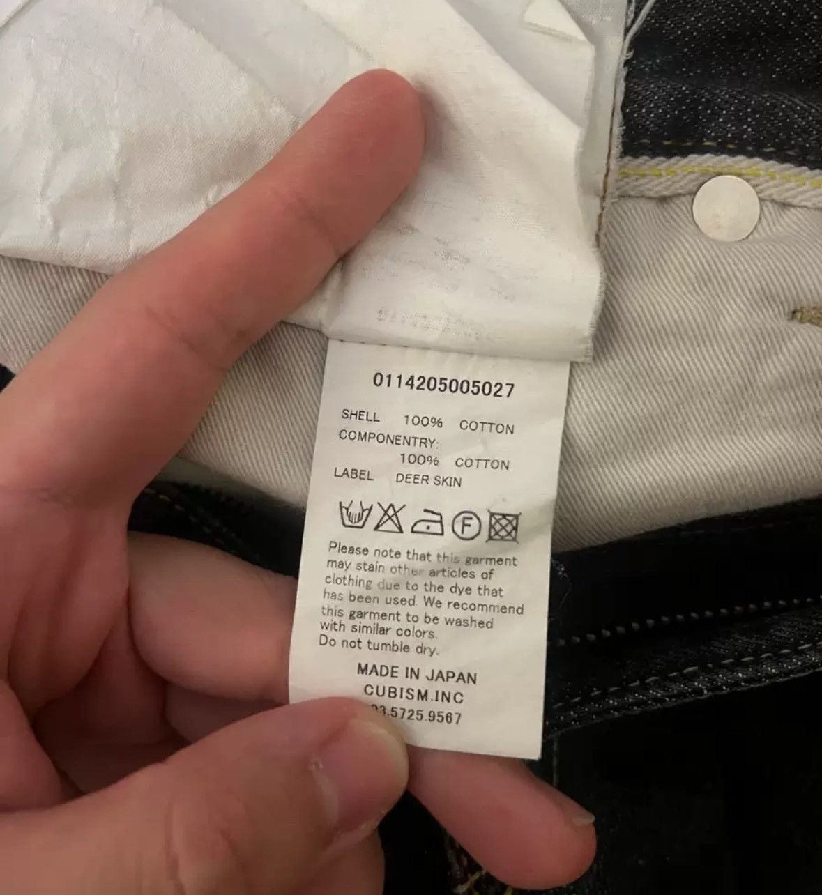 Visvim visvim 03r jeans2412-Nextarrow Size US 32 / EU 48 - 7 Thumbnail