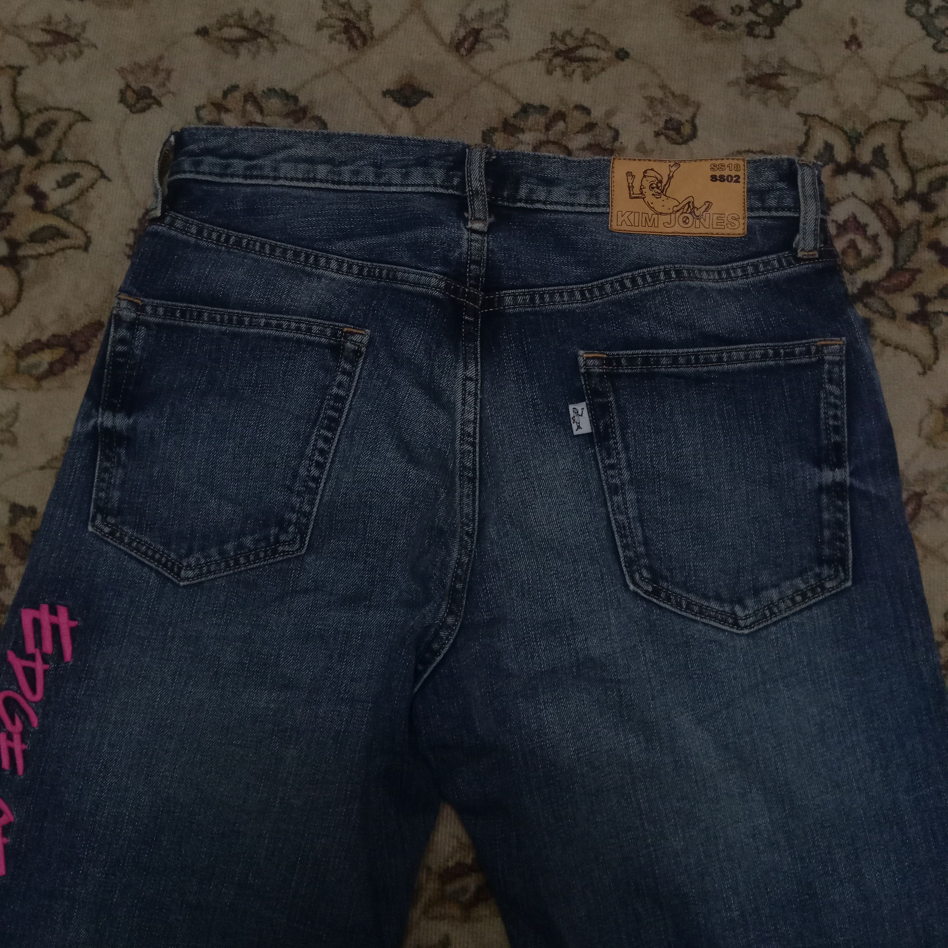 Kim Jones Rare Designer Kim Jones x GU Japan Denim Streetwear Size US 29 - 3 Thumbnail