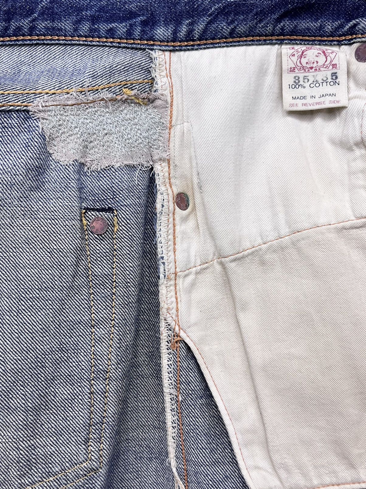 Evisu 🔥EVISU YAMANE NO1 SPECIAL SELVEDGE Worn-Out Thrashed Denim Size US 31 - 18 Thumbnail