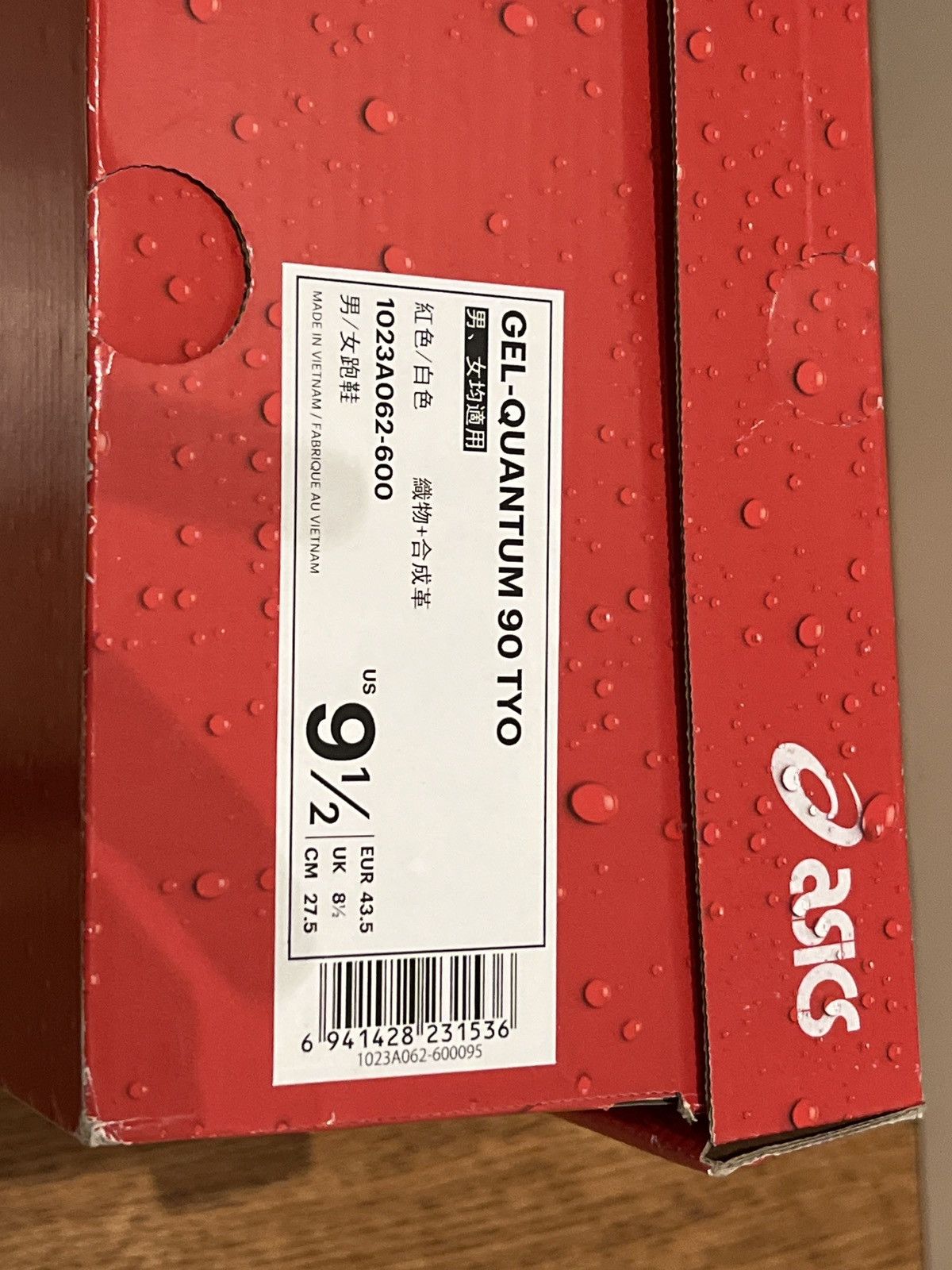 Asics Asics x Coca Cola Gel-Quantum 90 TYO Size US 9.5 / EU 42-43 - 10 Thumbnail