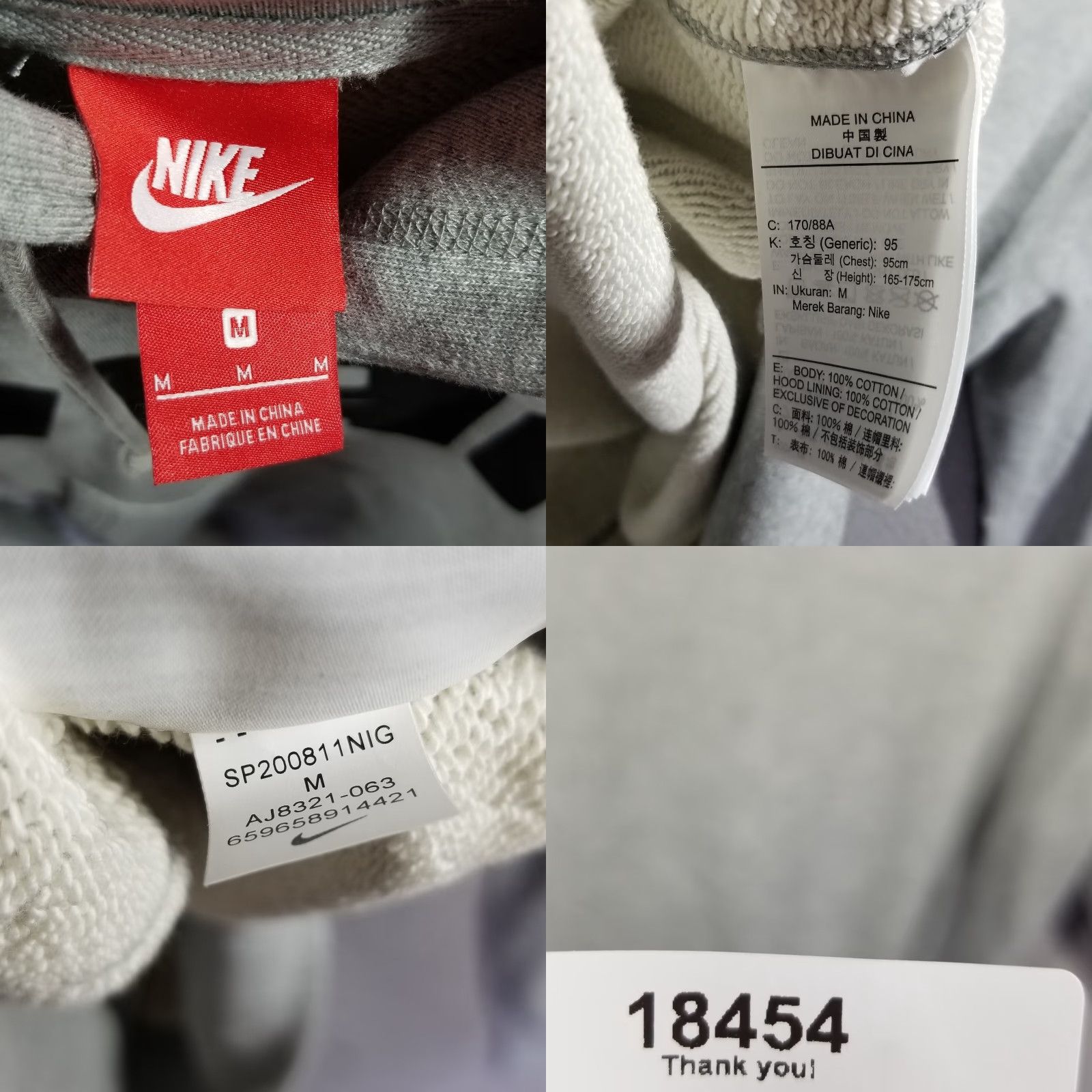 Nike VINTAGE Nike Hoodie Pullover Adult Medium Gray Nike Swoosh Streetwear 90s All Seasons Mens Size US M / EU 48-50 / 2 - 8 Thumbnail