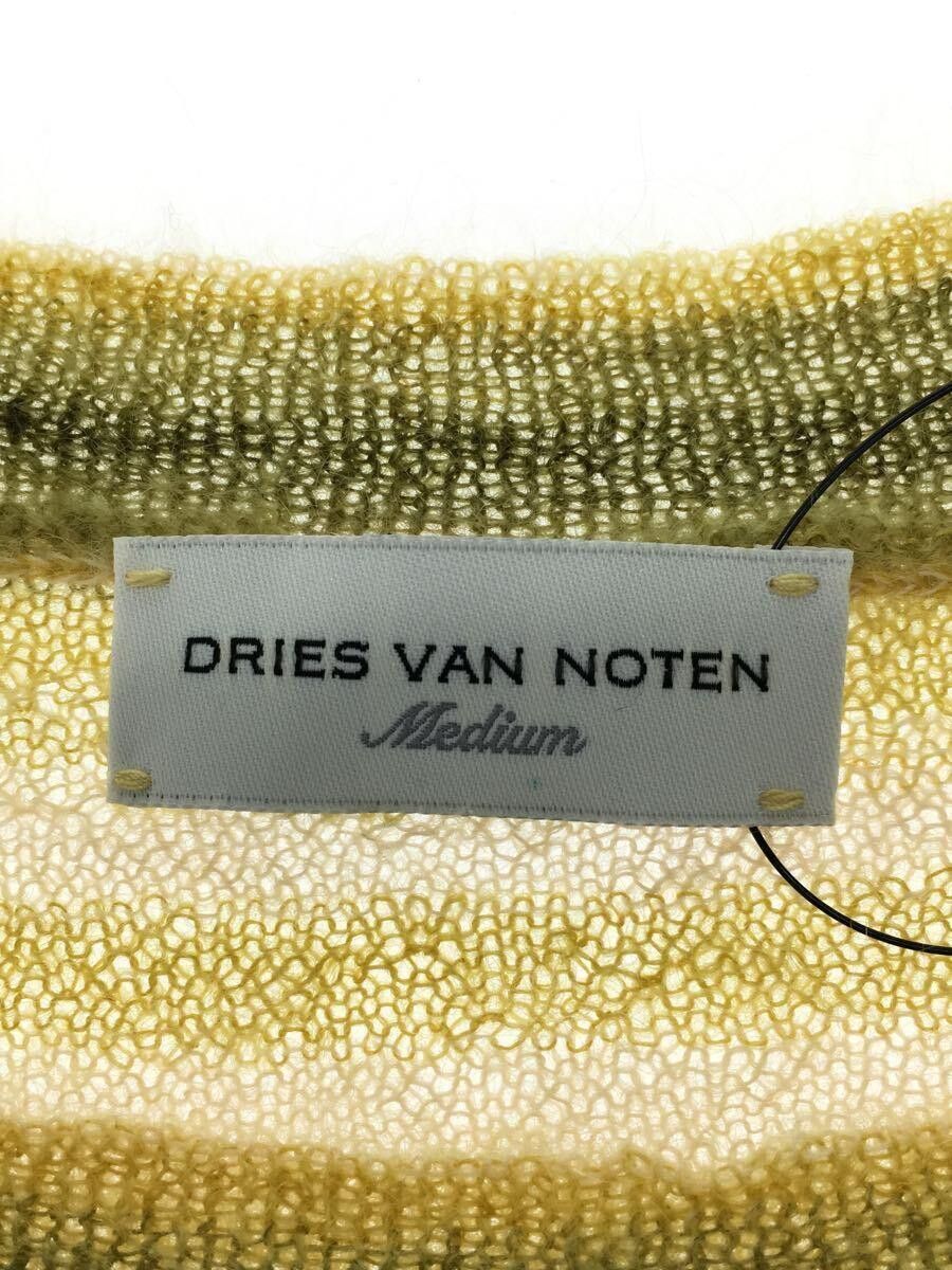 Dries Van Noten SS22 Mohair Light Open Knit Vest Size US M / EU 48-50 / 2 - 4 Thumbnail