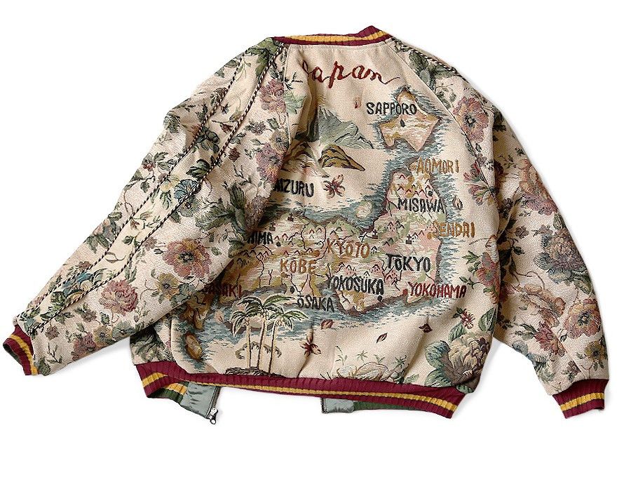 Kapital KAPITAL Gobelins Souvenir jacket Japan brand new XL Size US XL / EU 56 / 4 - 6 Thumbnail