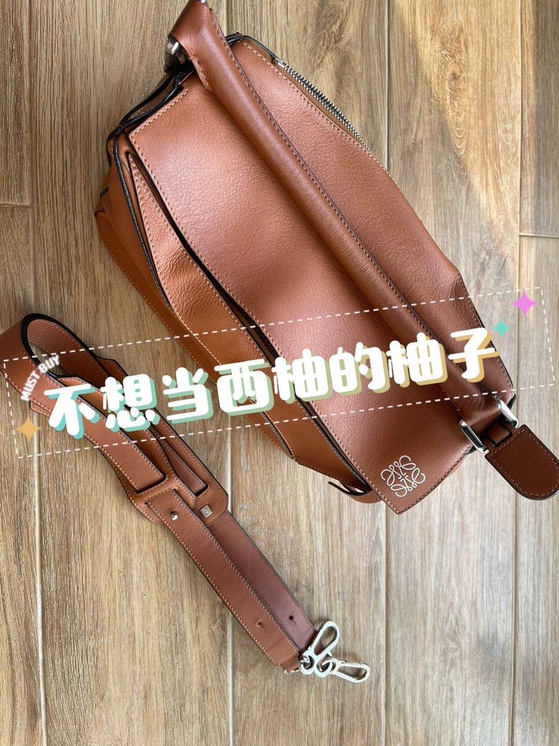Loewe loewe Shoulder bag 2503-Nextarrow Size ONE SIZE - 1 Thumbnail