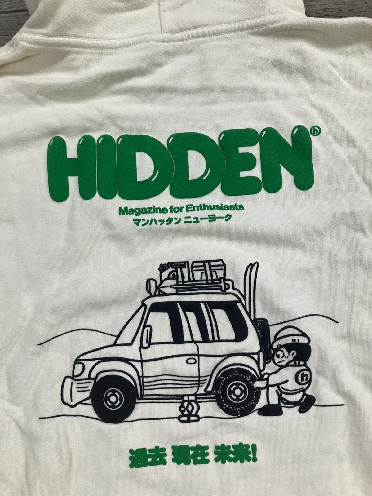 HIDDEN Hidden NY Masthead Hoodie Natural Size L | Grailed