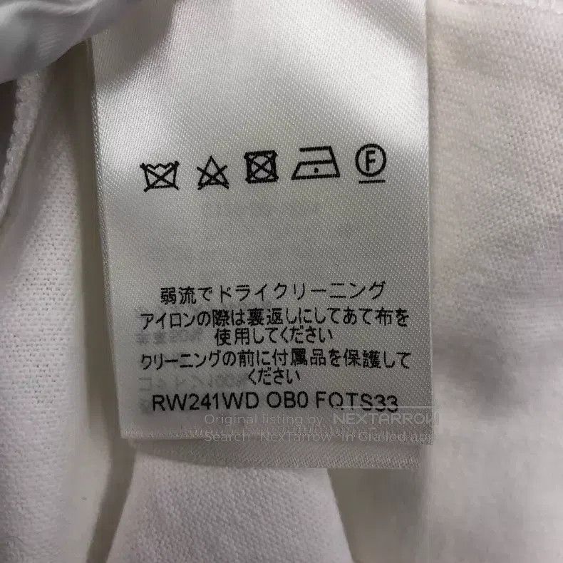 Louis Vuitton Louis Vuitton The Yearofthe Loong Limited Logo Embroidered Size US M / EU 48-50 / 2 - 8 Thumbnail