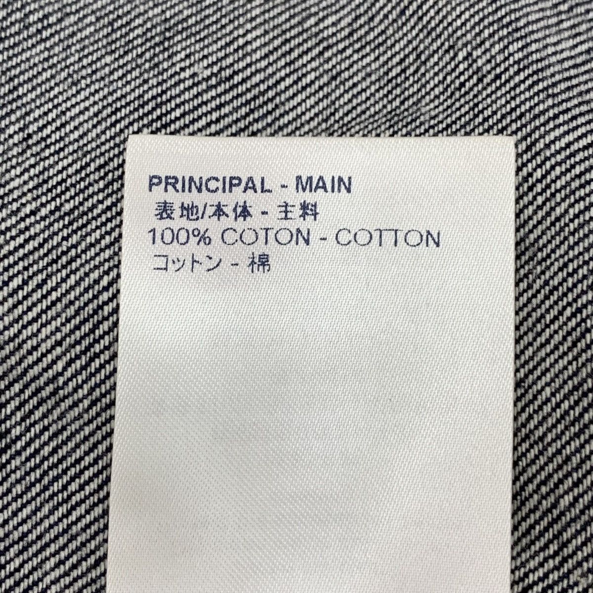 Louis Vuitton Louis Vuitton navy blue logo monogram all over print shirt Size US L / EU 52-54 / 3 - 7 Thumbnail