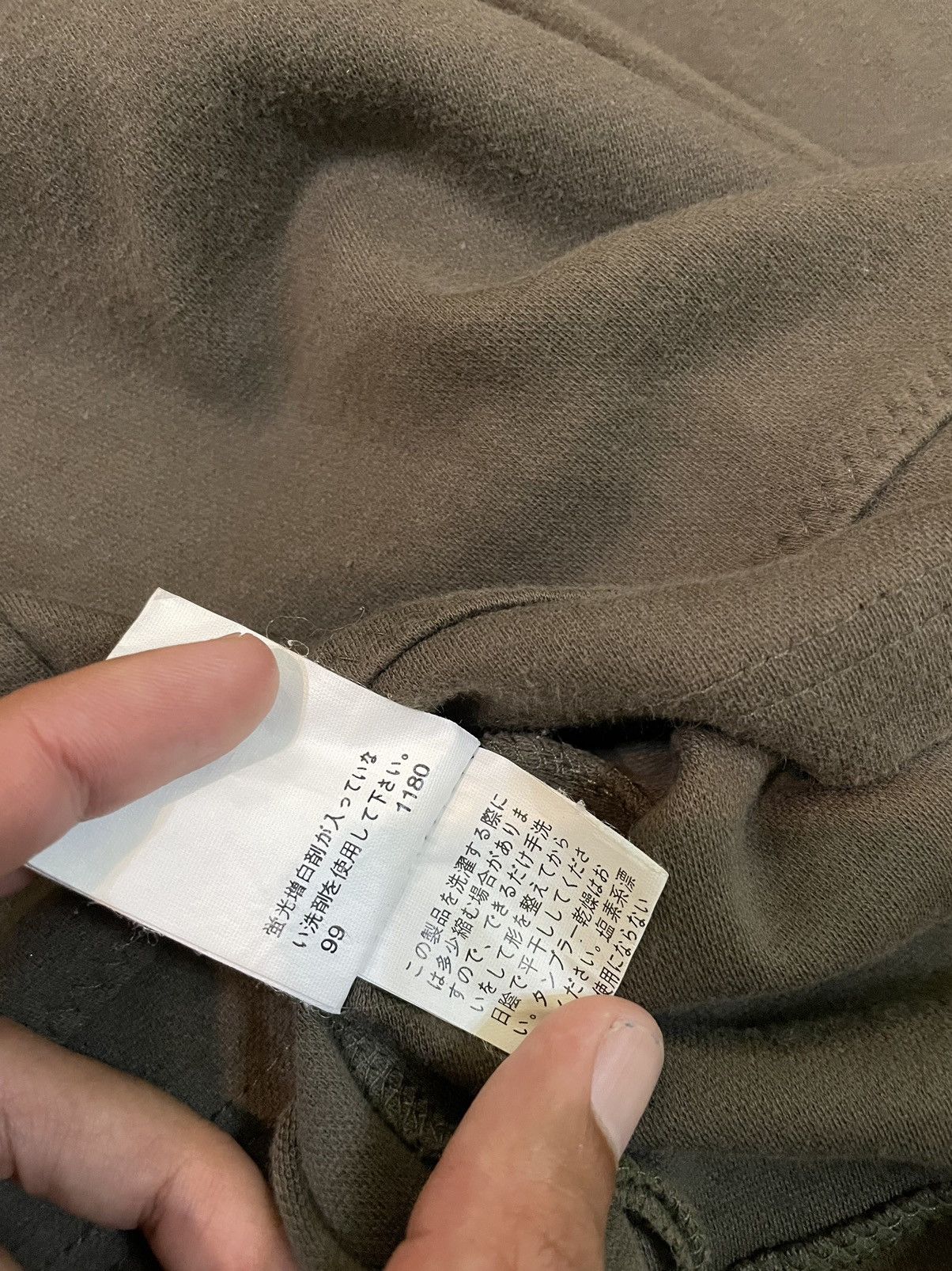 PPFM PPFM Type PTC Zipper Jacket Size US XS / EU 42 / 0 - 4 Thumbnail
