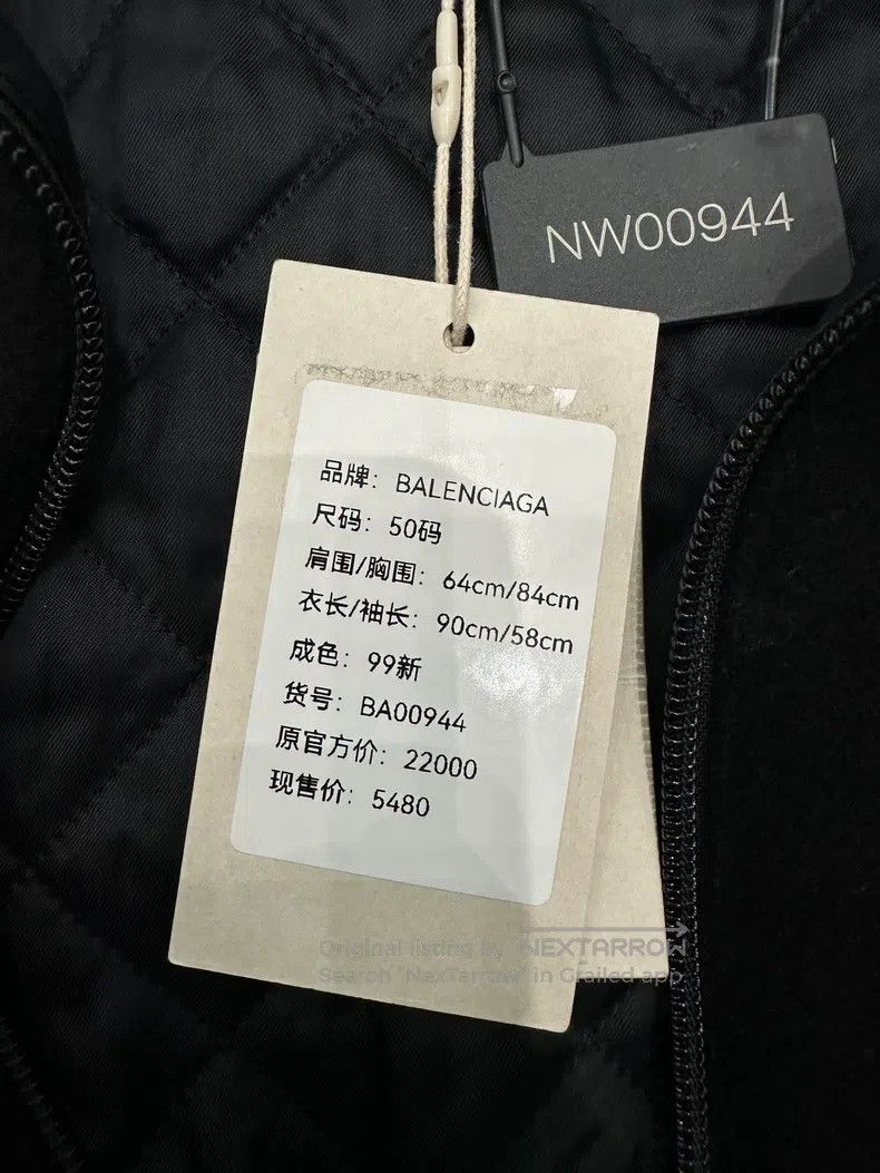Balenciaga Balenciaga Lamb Fur Embroidered Letter Logo Cotton Jacket Size US M / EU 48-50 / 2 - 3 Thumbnail