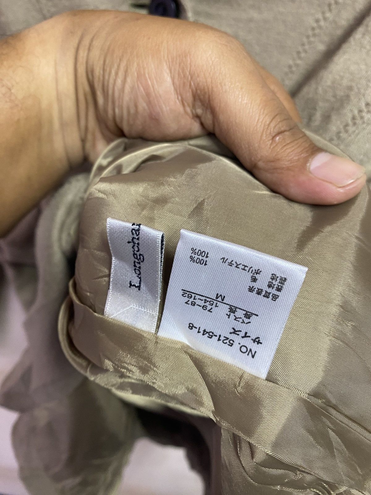 Longchamp Longchamp coat Size XL / US 12-14 / IT 48-50 - 4 Thumbnail