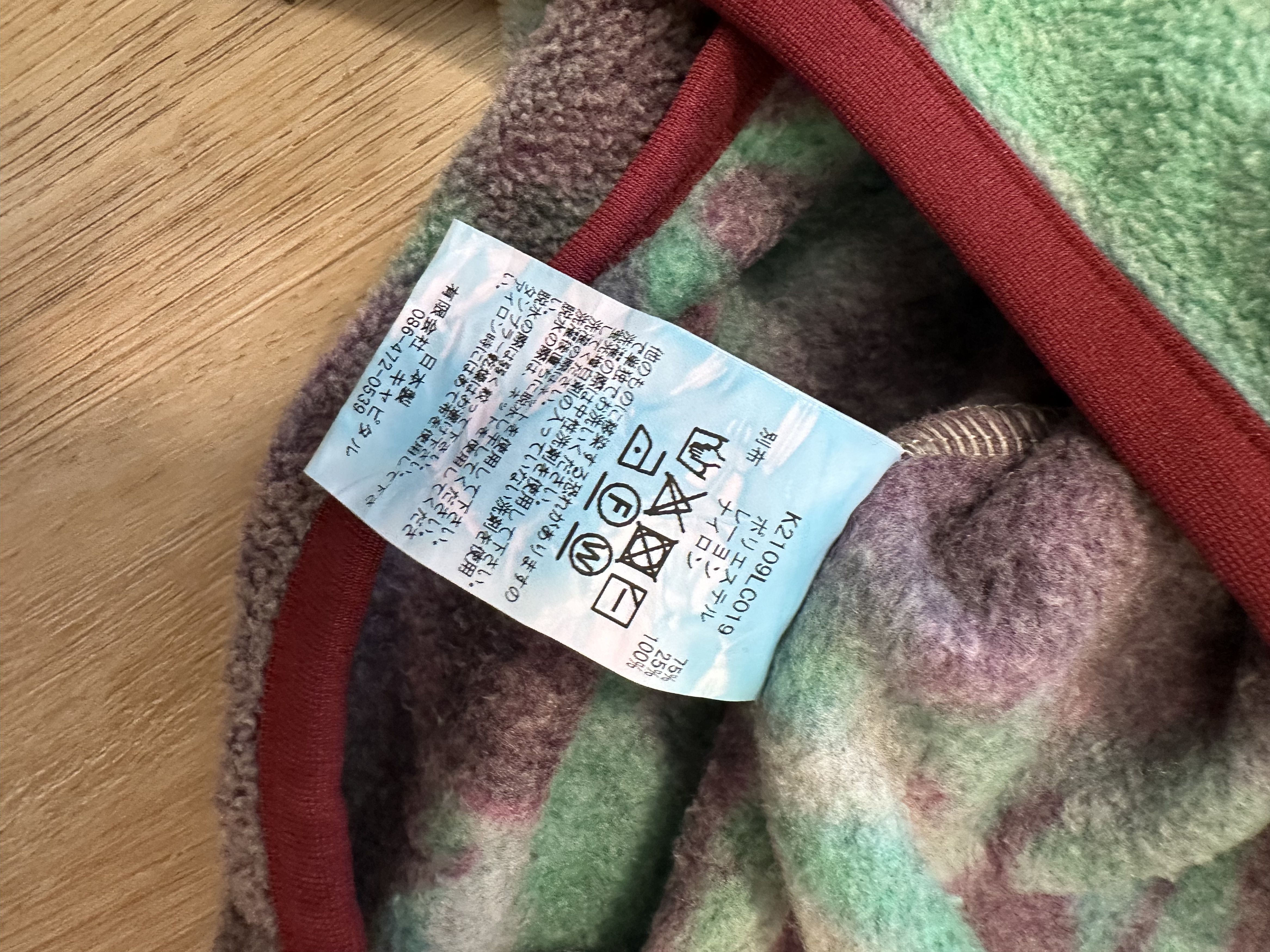 Kapital Reverse Fleece Ashbury Dyed Size US S / EU 44-46 / 1 - 5 Thumbnail
