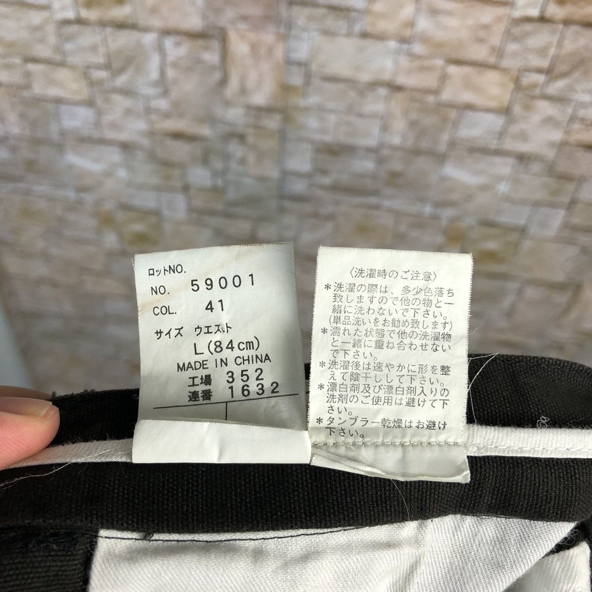 Japanese Brand × PGA Tour Pga Tour Dark Brown Cargo Multipocket Pants #A730 Size US 32 / EU 48 - 20 Thumbnail