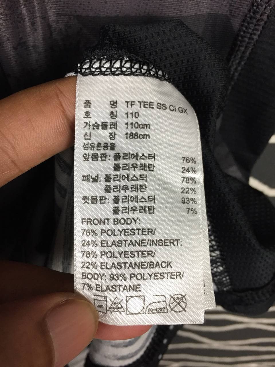 Adidas × Vintage Adidas Techfit Compression Climachill Activewear Tee Size US XS / EU 42 / 0 - 9 Thumbnail