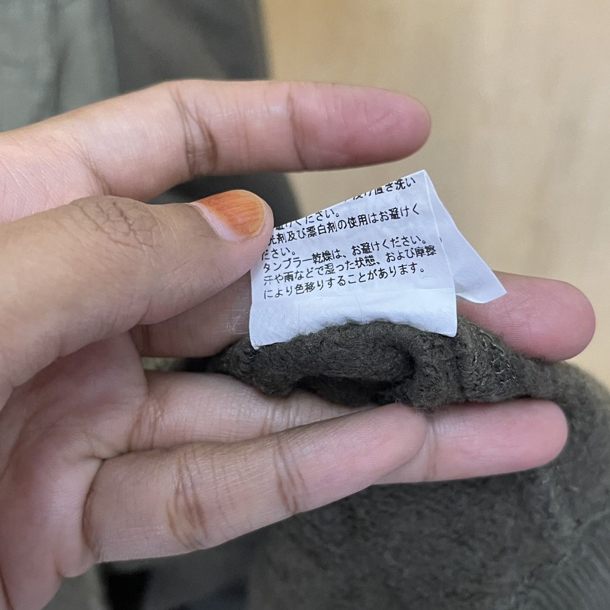 Alpha Industries Alpha Industries Inc Single Pocket Crewneck Sweatshirt Size US M / EU 48-50 / 2 - 12 Thumbnail