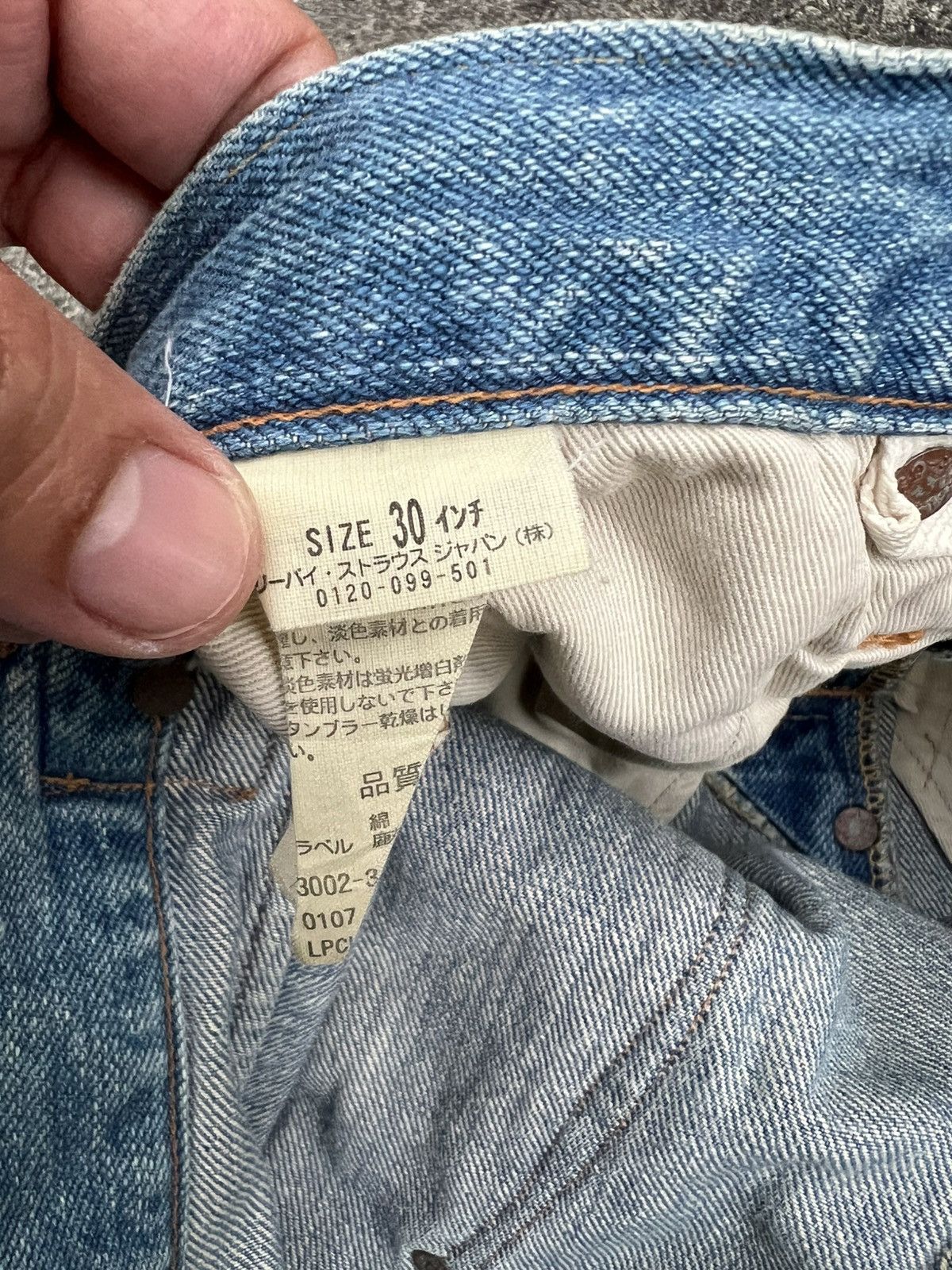 Levi's × Levi's Vintage Clothing VINTAGE LEVIS RED BUTTON NO.7 SELVEDGE DISTRESS JEAN Size US 30 / EU 46 - 23 Thumbnail