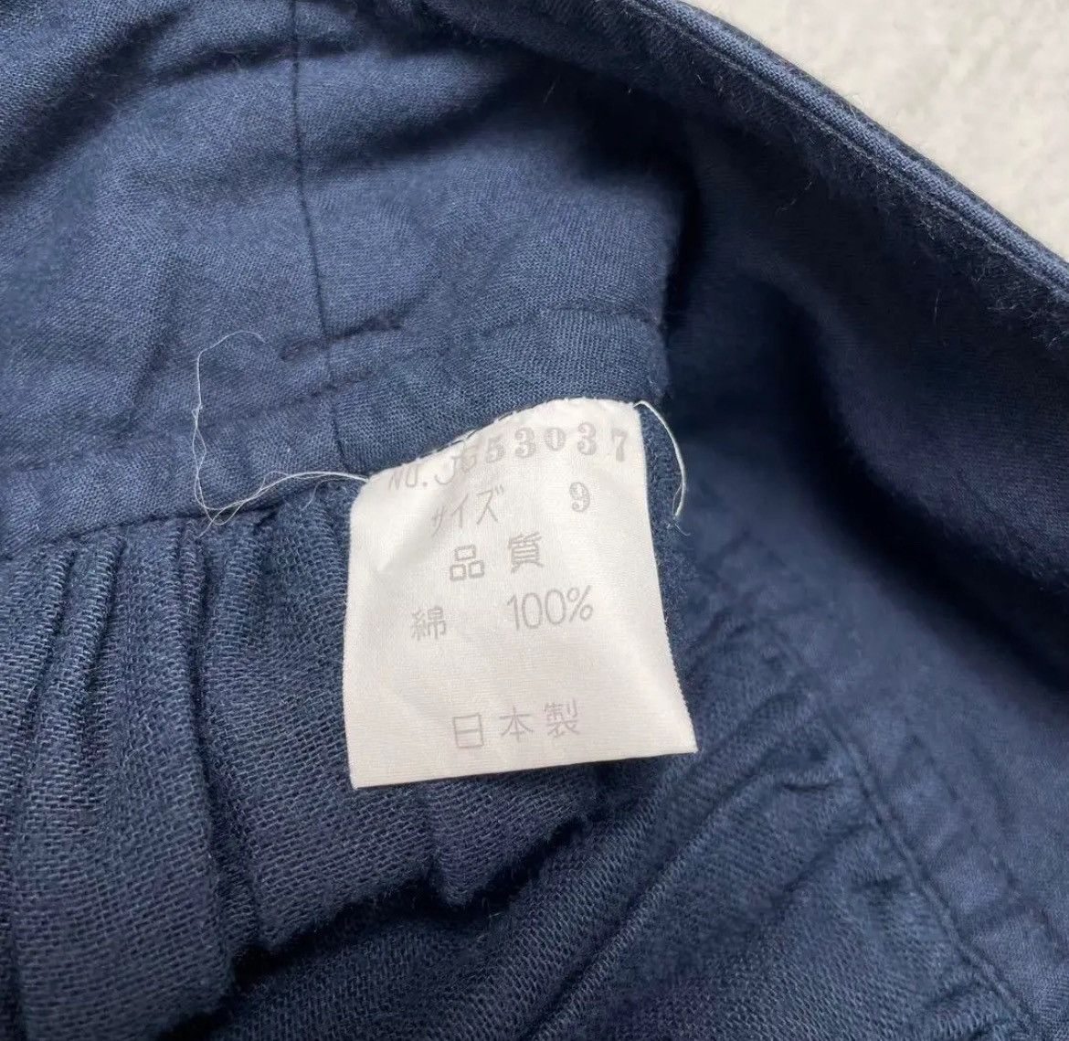 Issey Miyake ISSEY MIYAKE 1970s Skirt Size 27" / US 4 / IT 40 - 7 Thumbnail
