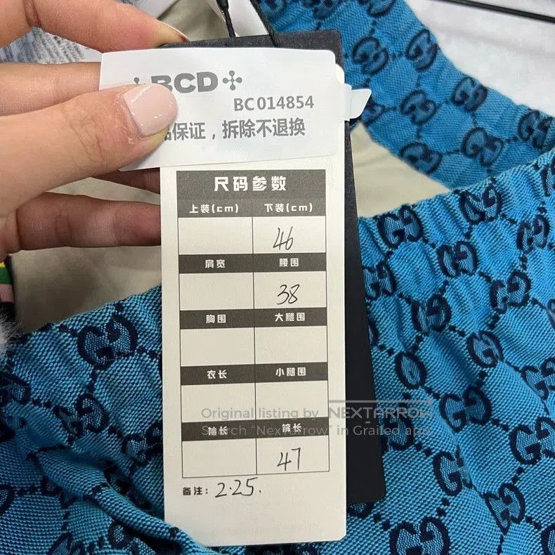 Gucci Gucci Blue Double G Print Shorts. Size US 36 / EU 52 - 4 Thumbnail