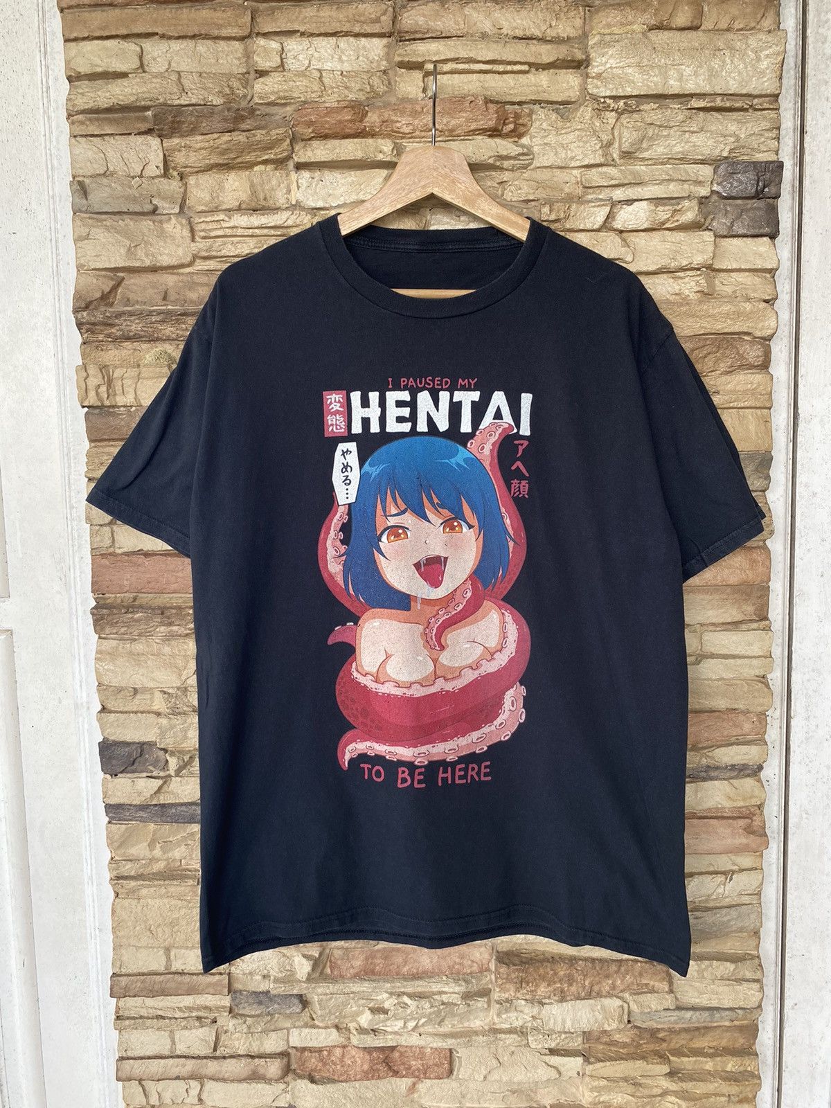Anime Vintage Naked Hentai Adult Anime Manga Tees Size US L / EU 52-54 / 3 - 1 Thumbnail