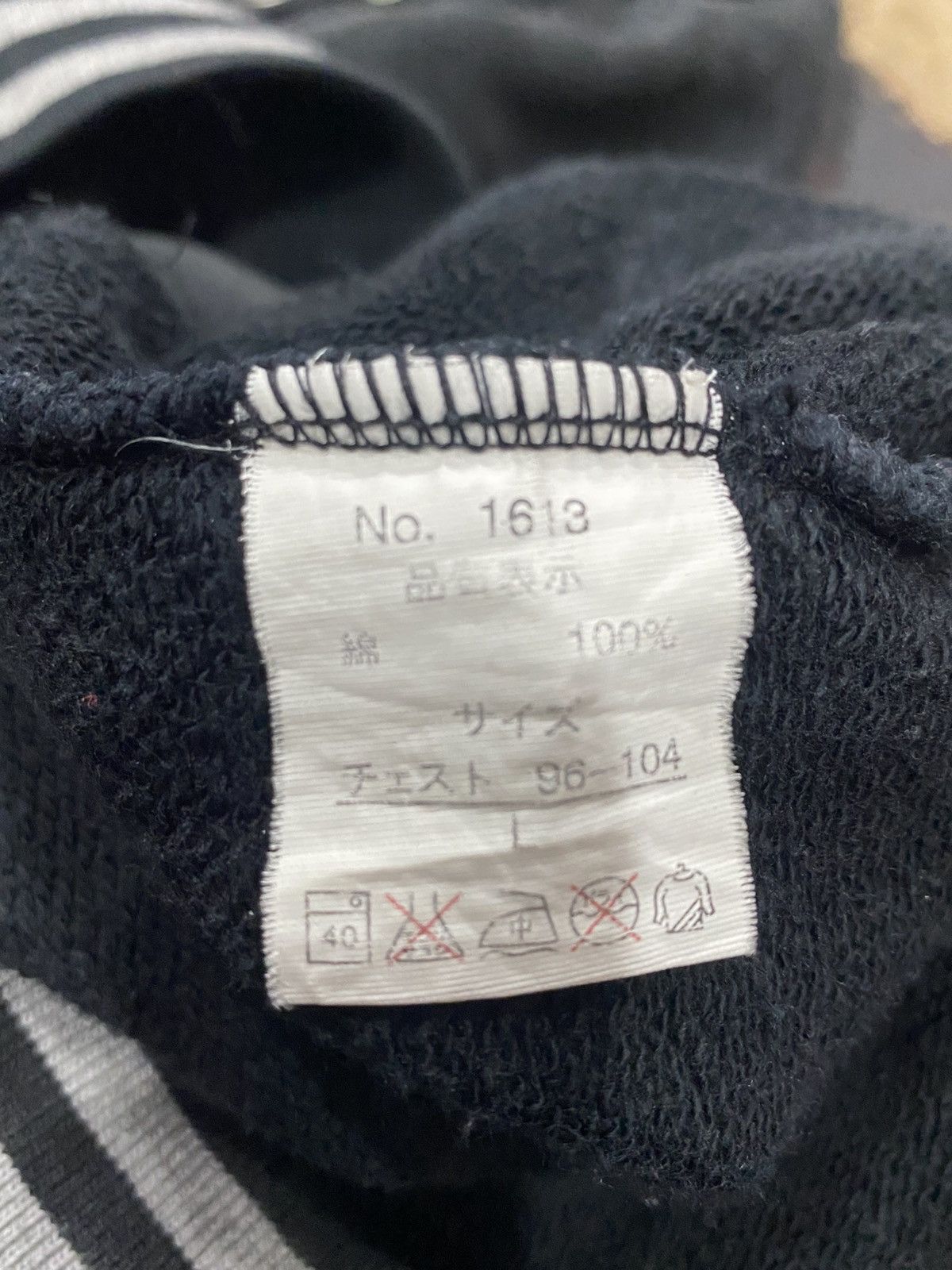 Japanese Brand Vintage SNATCH Hoodie Size US L / EU 52-54 / 3 - 13 Thumbnail