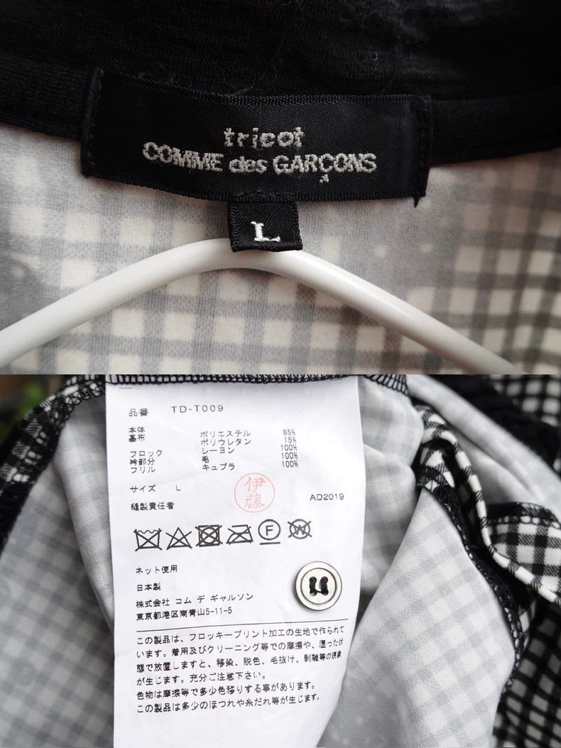 Comme des Garcons Comme Des Garcons Floral coat Size L / US 10 / IT 46 - 6 Thumbnail