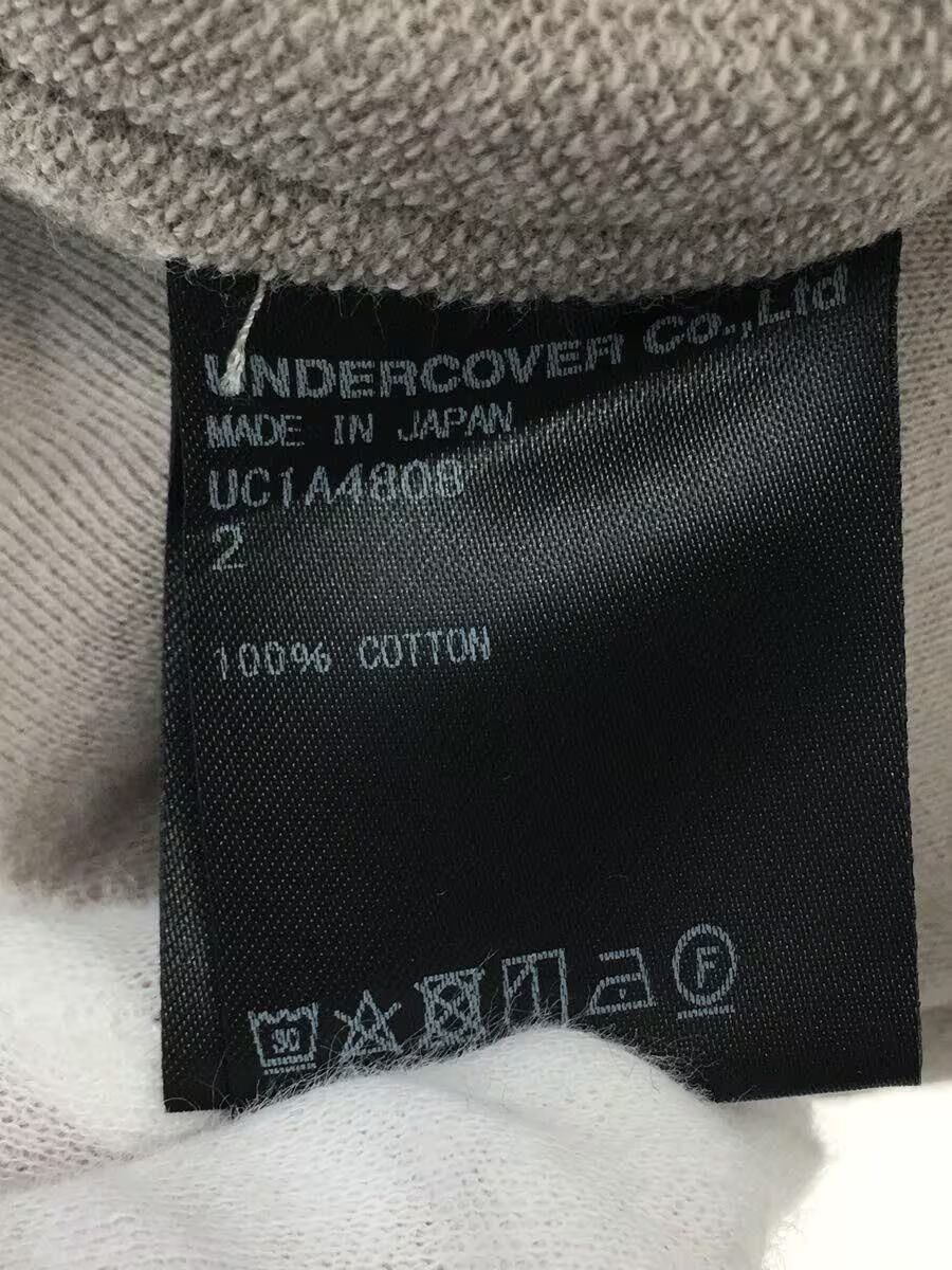 Undercover Raglan Zip Up Hoodie Size US M / EU 48-50 / 2 - 3 Thumbnail