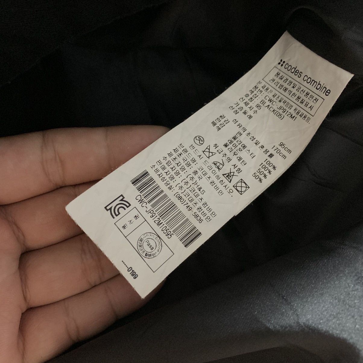 Japanese Brand Codes Combine Napoleon Double Flap Gothic Lgb Japanese Brand Size US M / EU 48-50 / 2 - 8 Thumbnail
