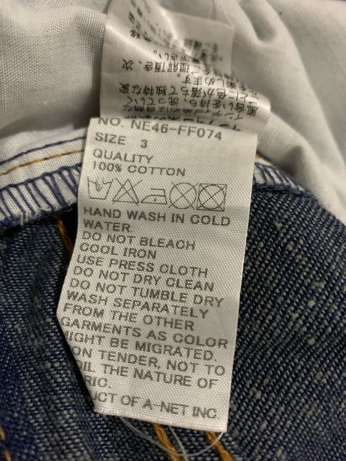 Ne-Net Ne-net Issey Miyake Japanese Pants Size US 32 / EU 48 - 11 Thumbnail