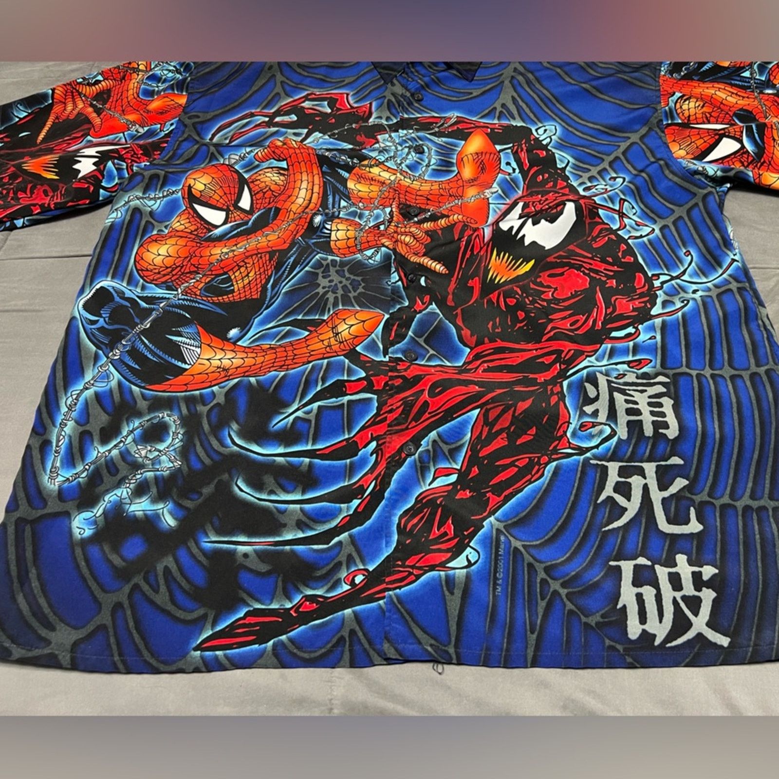 Changes VINTAGE CHANGES Venom Spider Man Shirt All Over Print Y2K Size US XXL / EU 58 / 5 - 4 Thumbnail