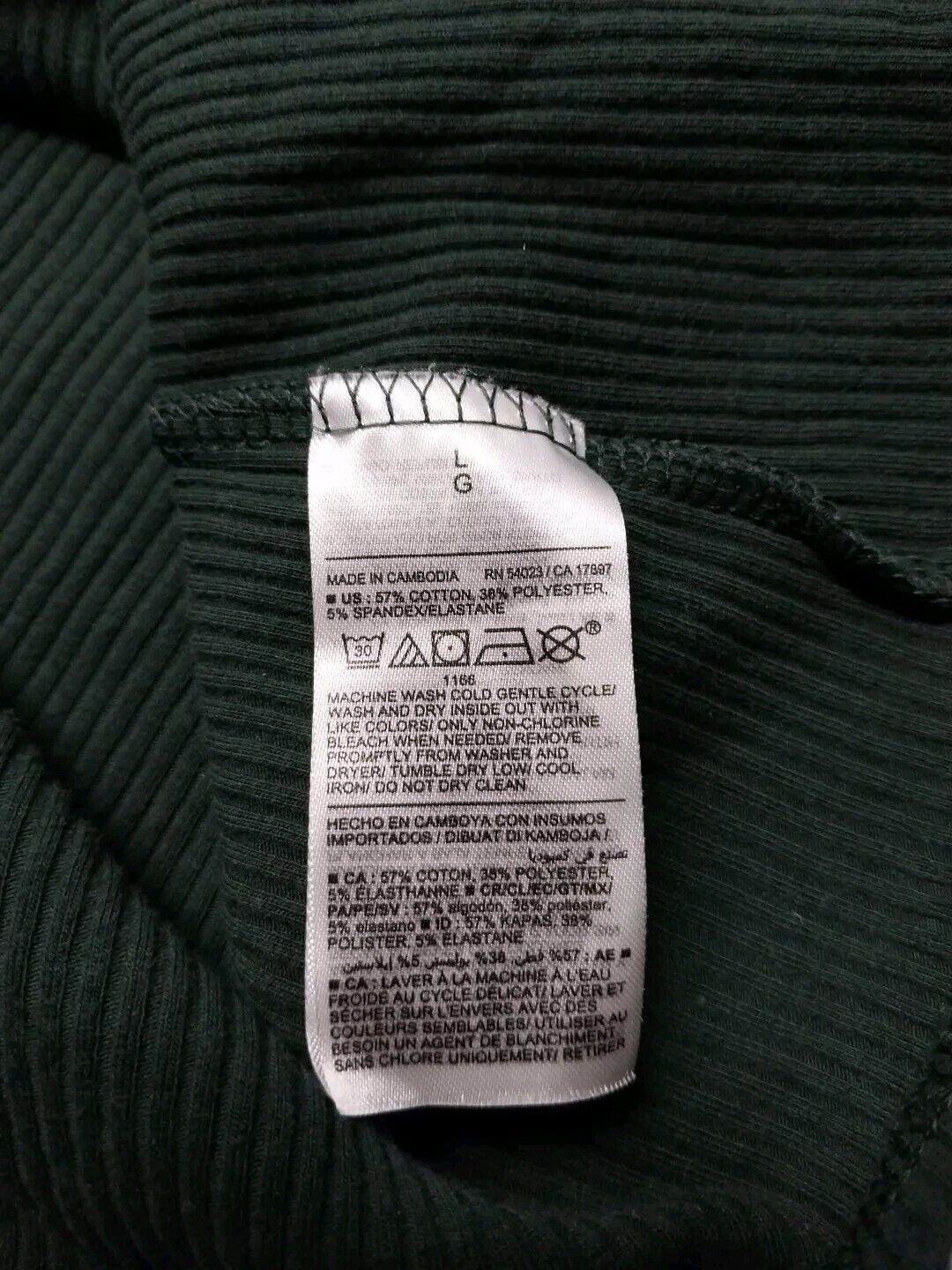 Old Navy Old Navy Ribbed Shirt Women Junior Large Dark Green Stretch Size L / US 10 / IT 46 - 4 Thumbnail