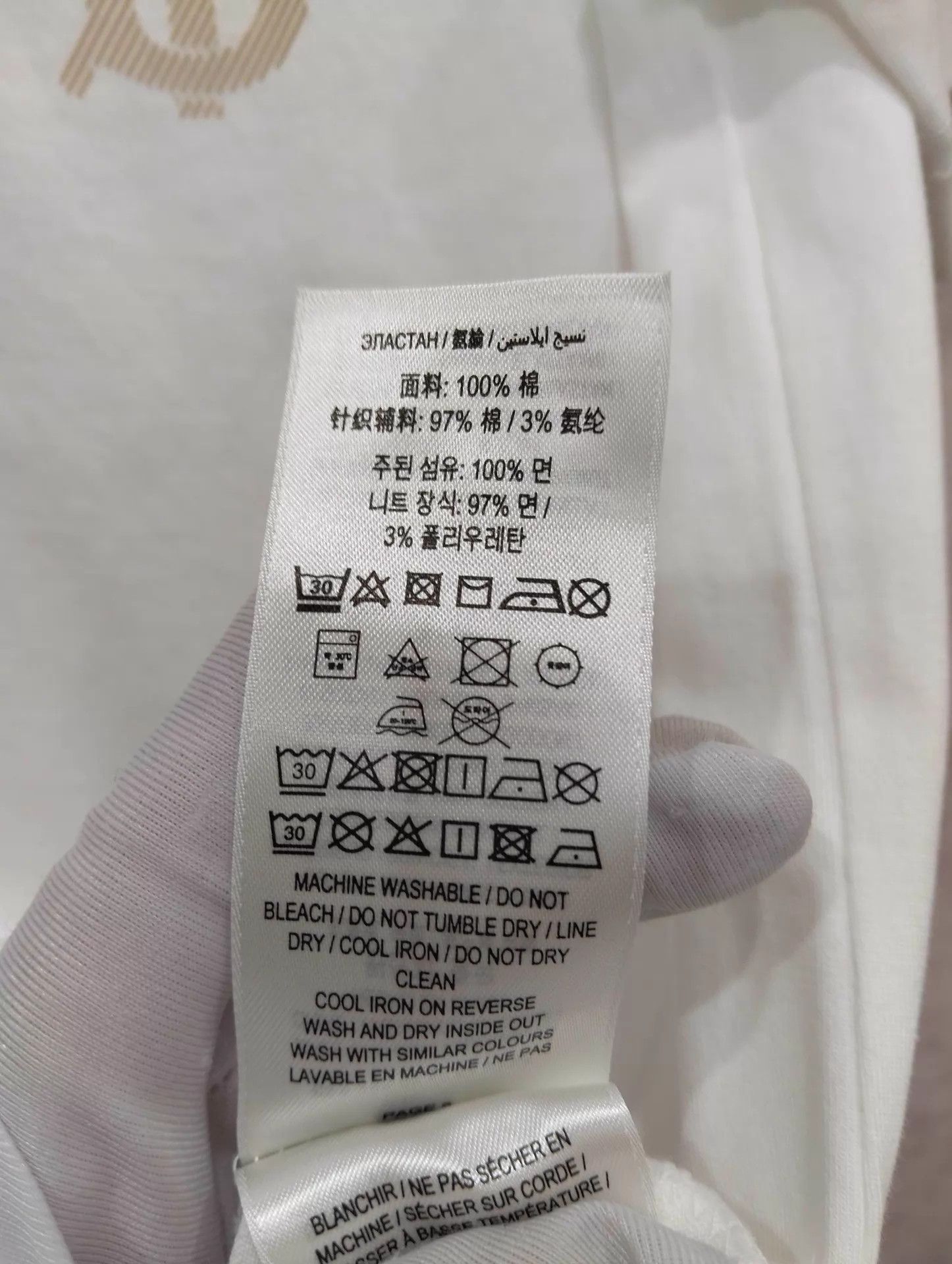 Burberry Burberry Monogram Cotton Short Sleeve T-Shirt XS 95New Size XS / US 0-2 / IT 36-38 - 7 Thumbnail