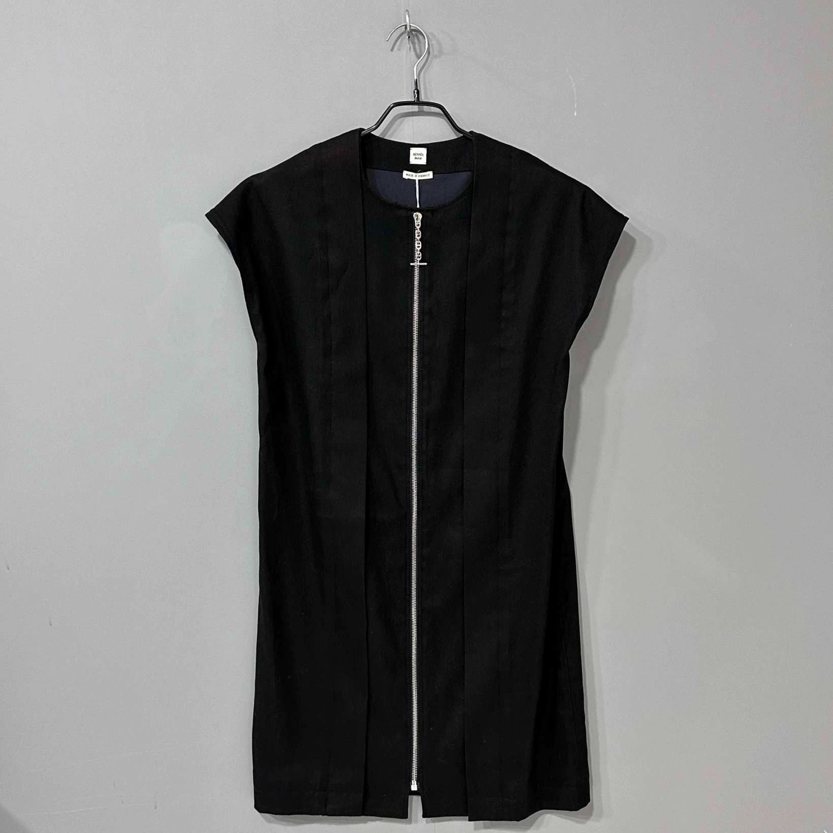 Hermes Zip Vest Dress - dmc
