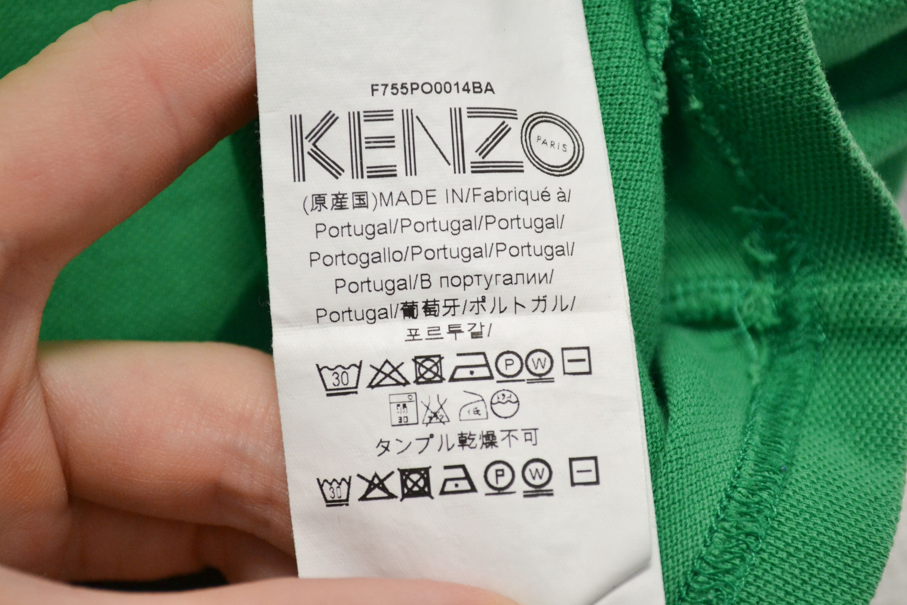 Kenzo Kenzo Paris Men’s Green Polo Shirt Size S Size US S / EU 44-46 / 1 - 3 Thumbnail